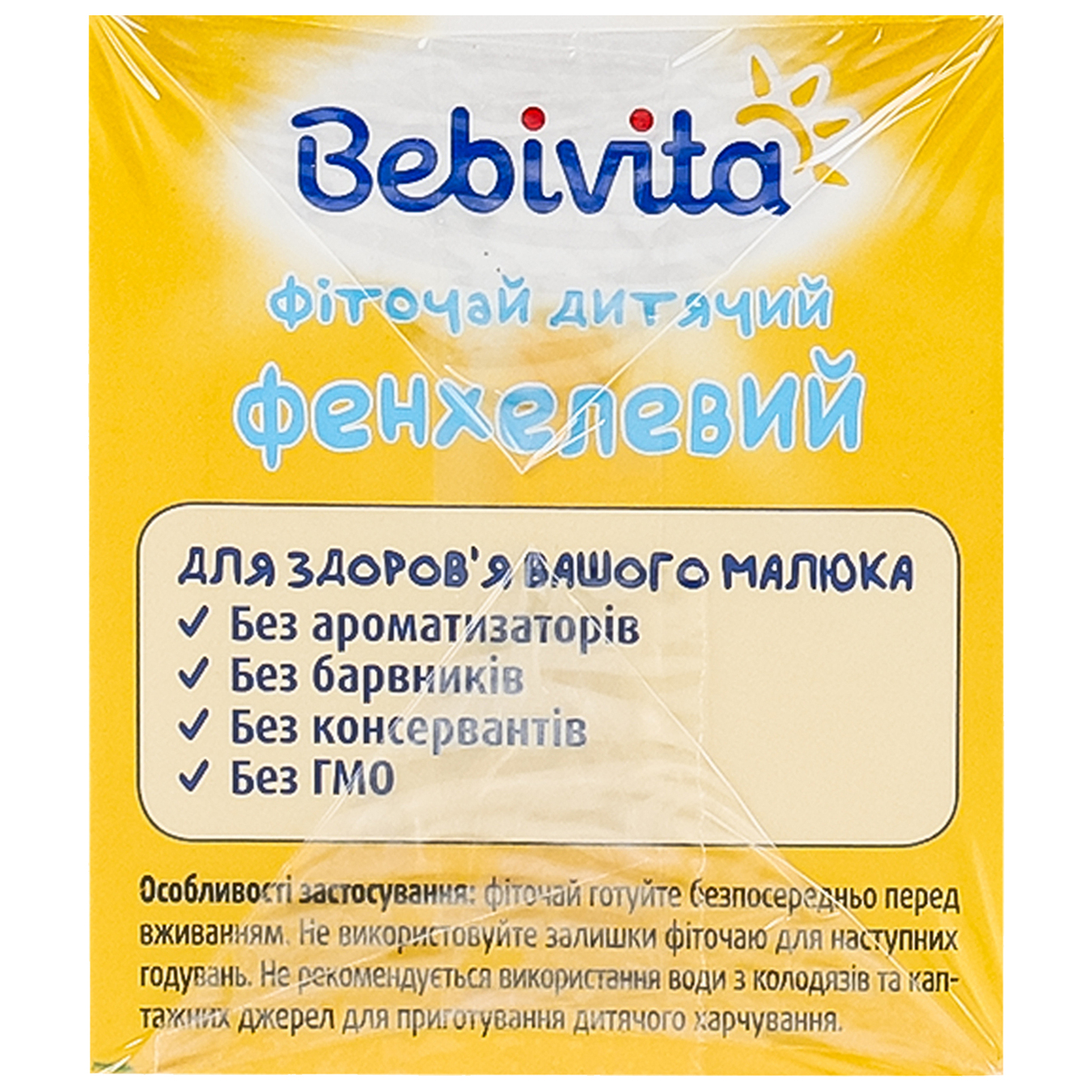 Bebivita With Fennel For Babies From 1+ Week Phyto Tea 30g 5