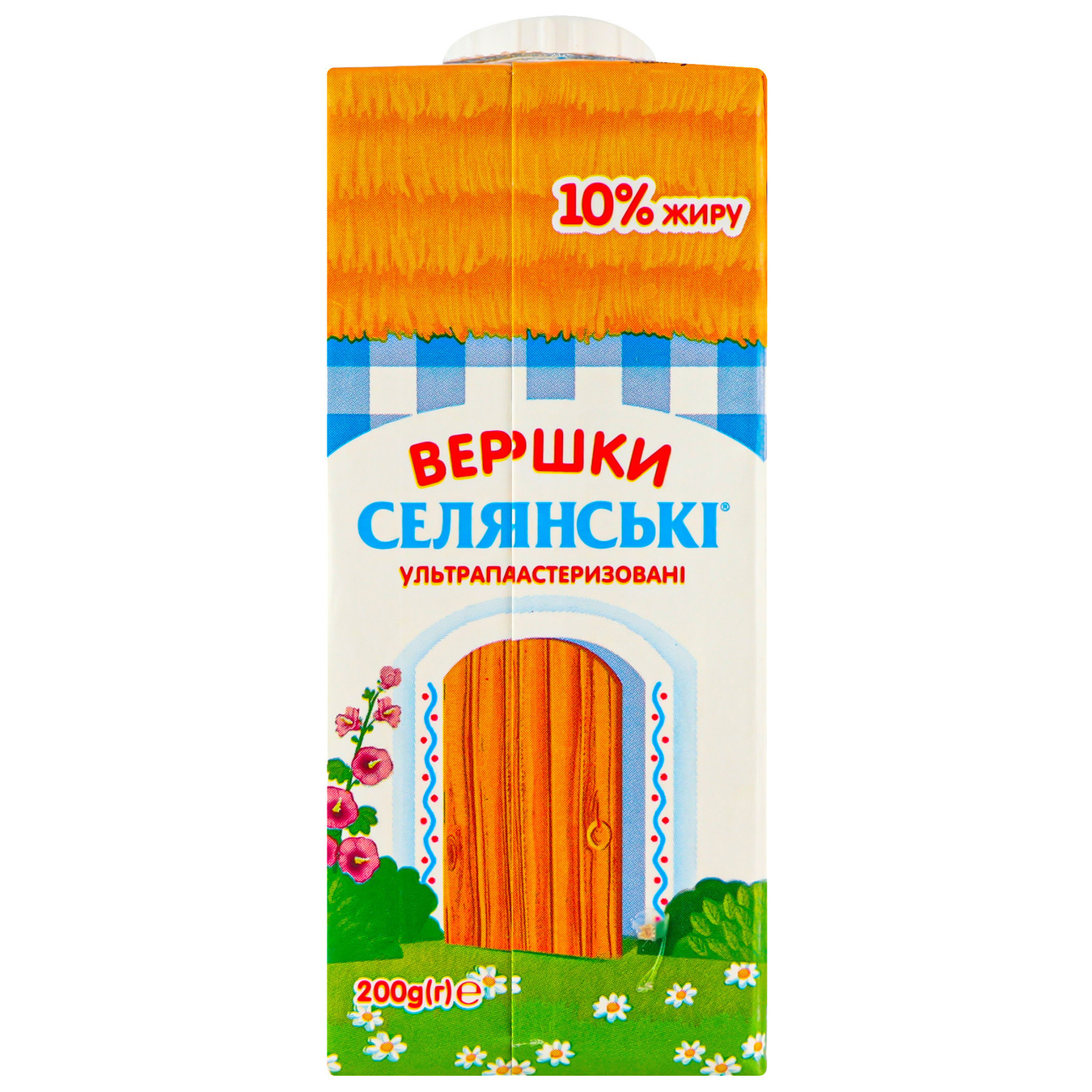 Cream Selyansky Ultrapasteurized 10% 200g 2