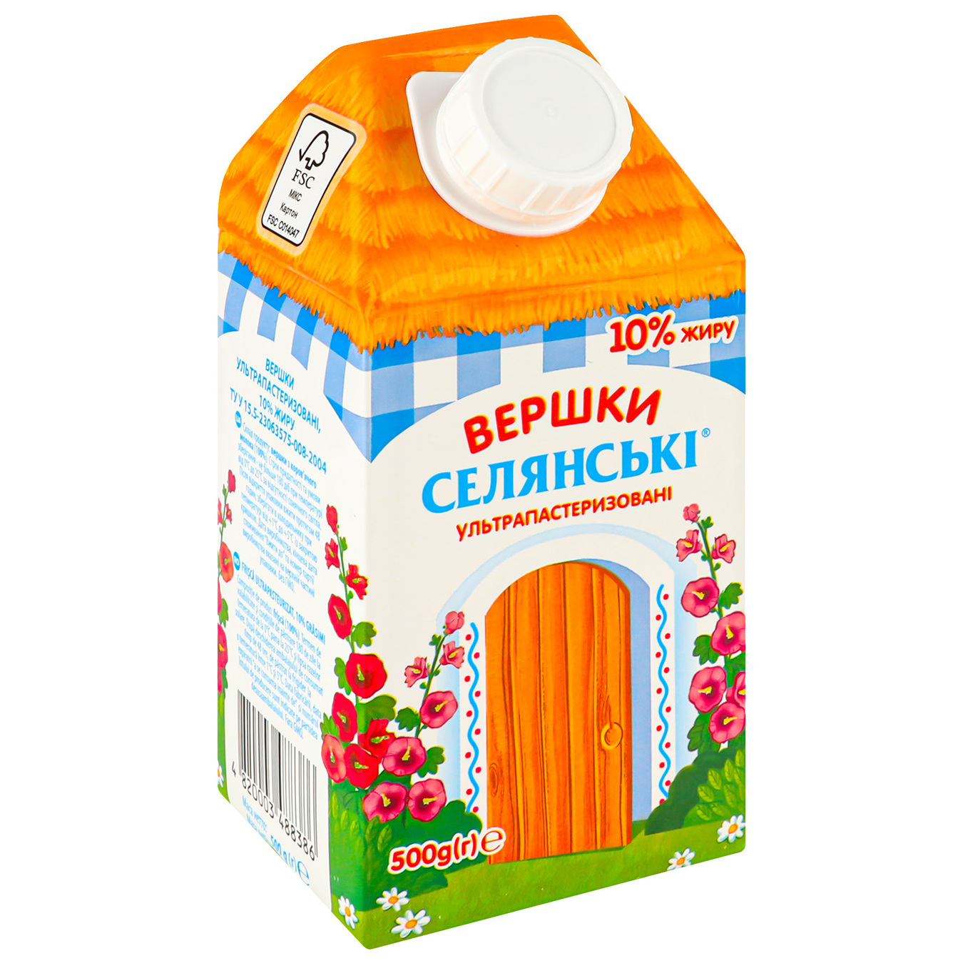 Cream Selyanske Ultrapasteurized 10% 500g 2
