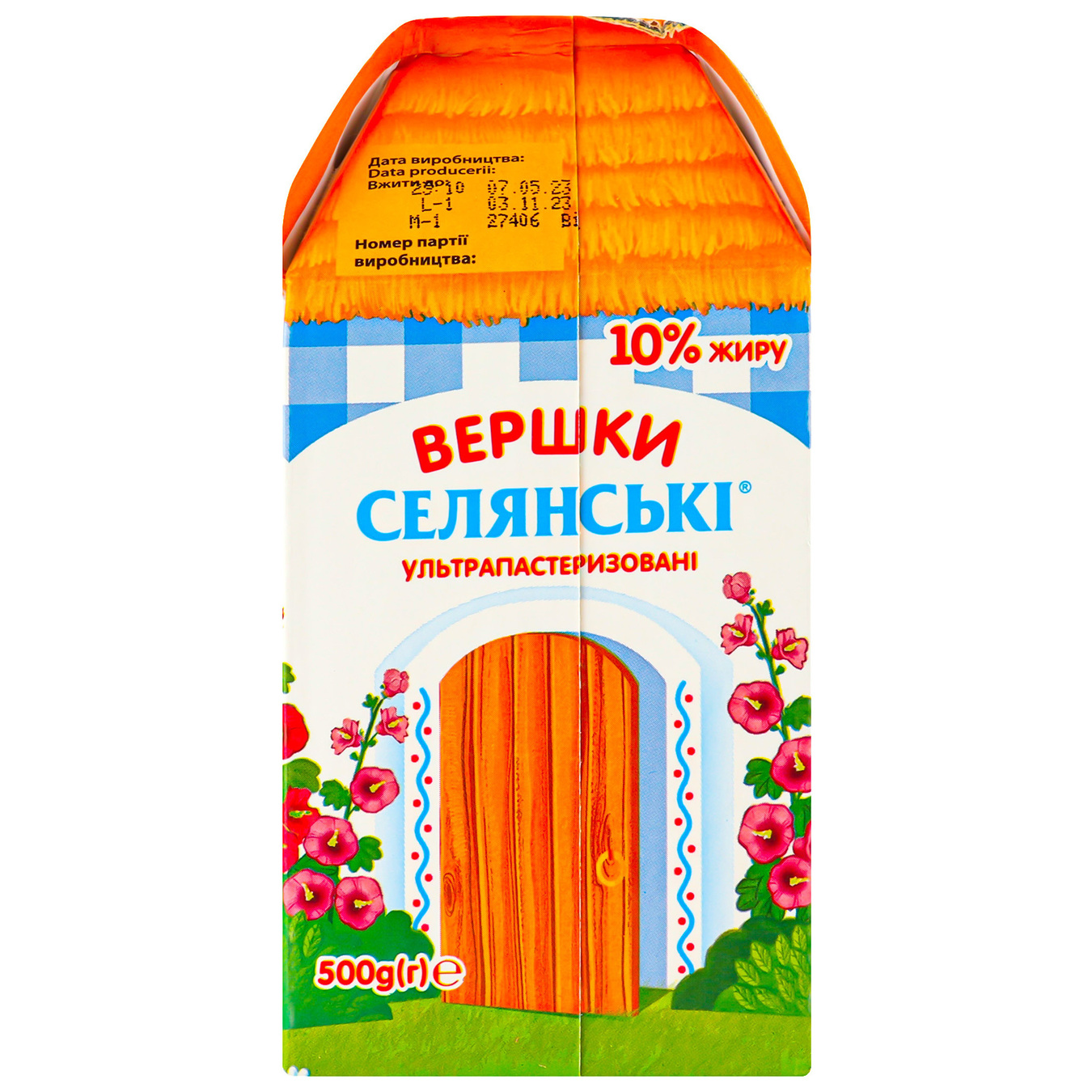 Cream Selyanske Ultrapasteurized 10% 500g 3