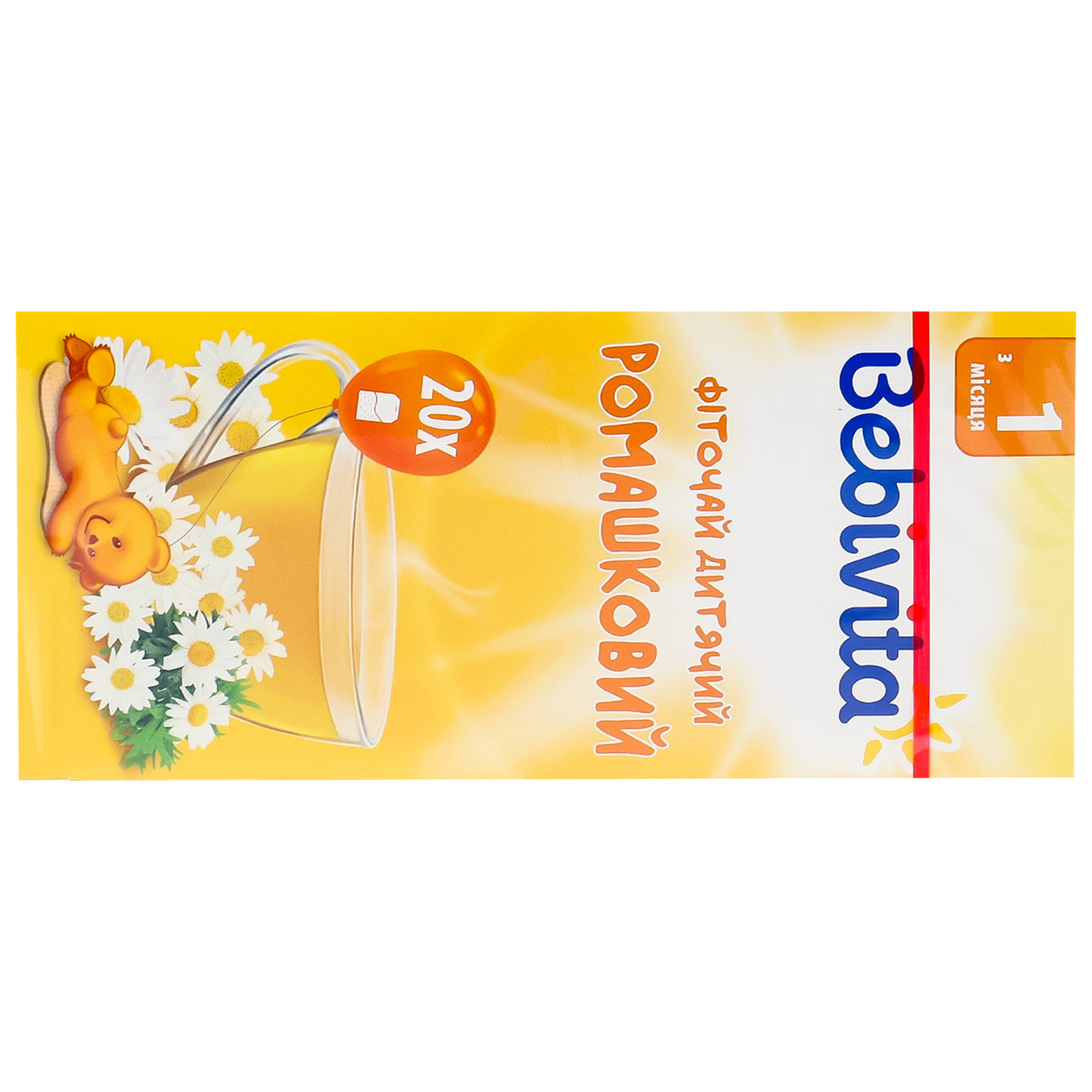 Bebivita For Babies From 1+ Months Camomile Phyto Tea 30g 5