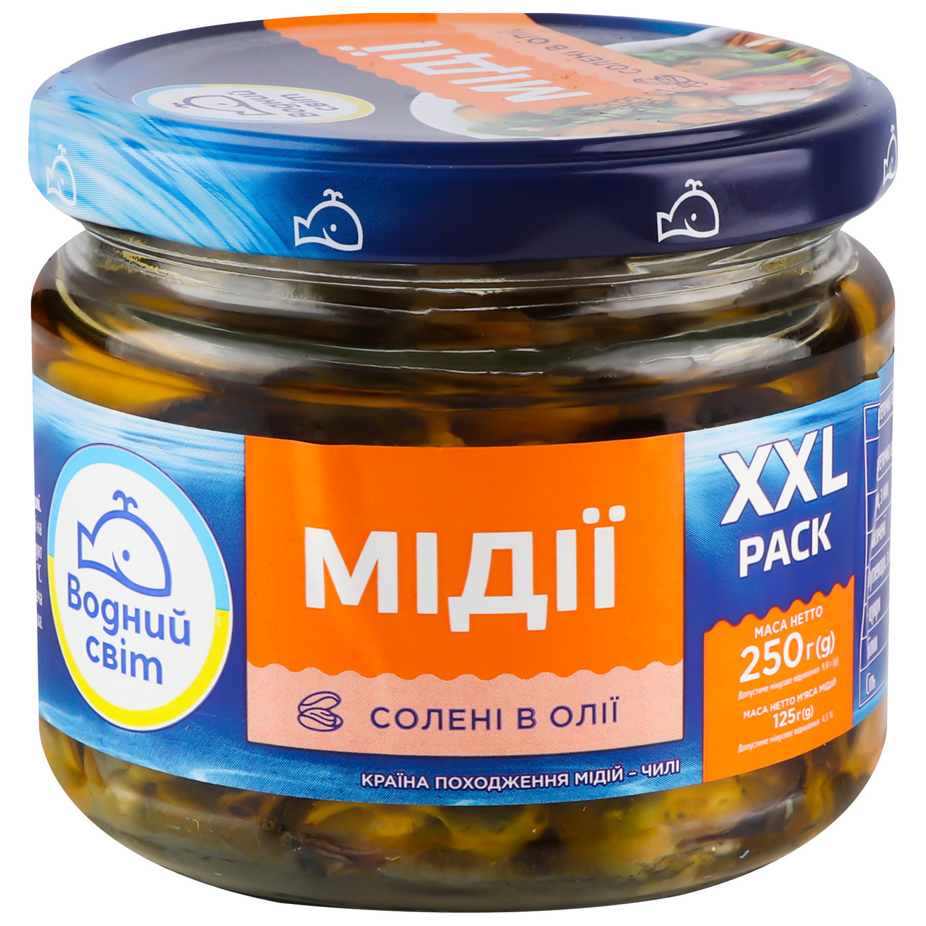 Water World mussels salted in oil 250g 2