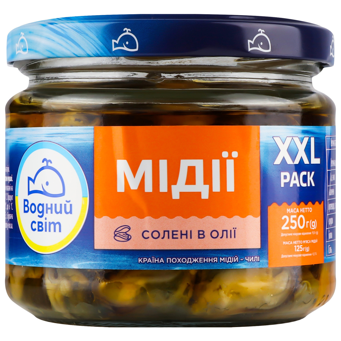 Water World mussels salted in oil 250g