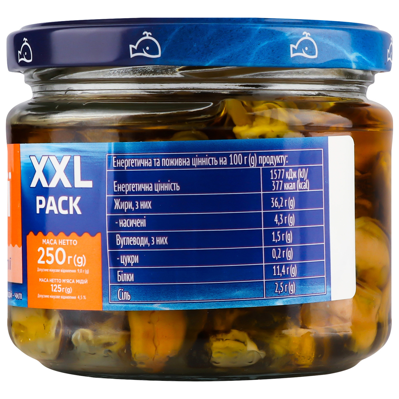 Water World mussels salted in oil 250g 5