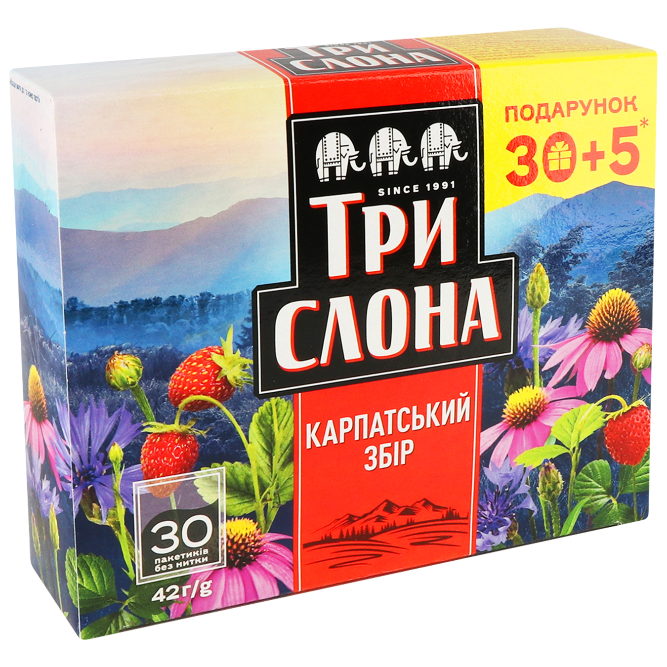 Tea Three elephants Carpathian herbal collection35*1.4 g 2