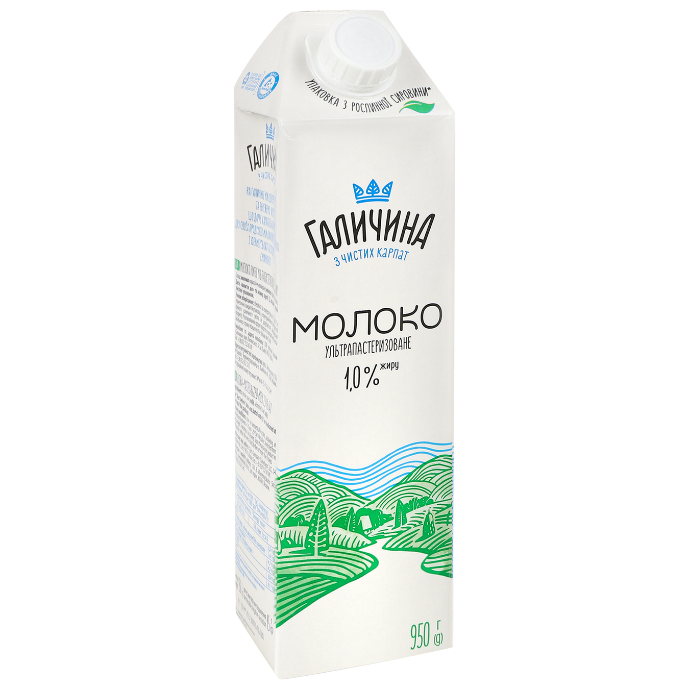 Молоко Галичина 1% 950г 2