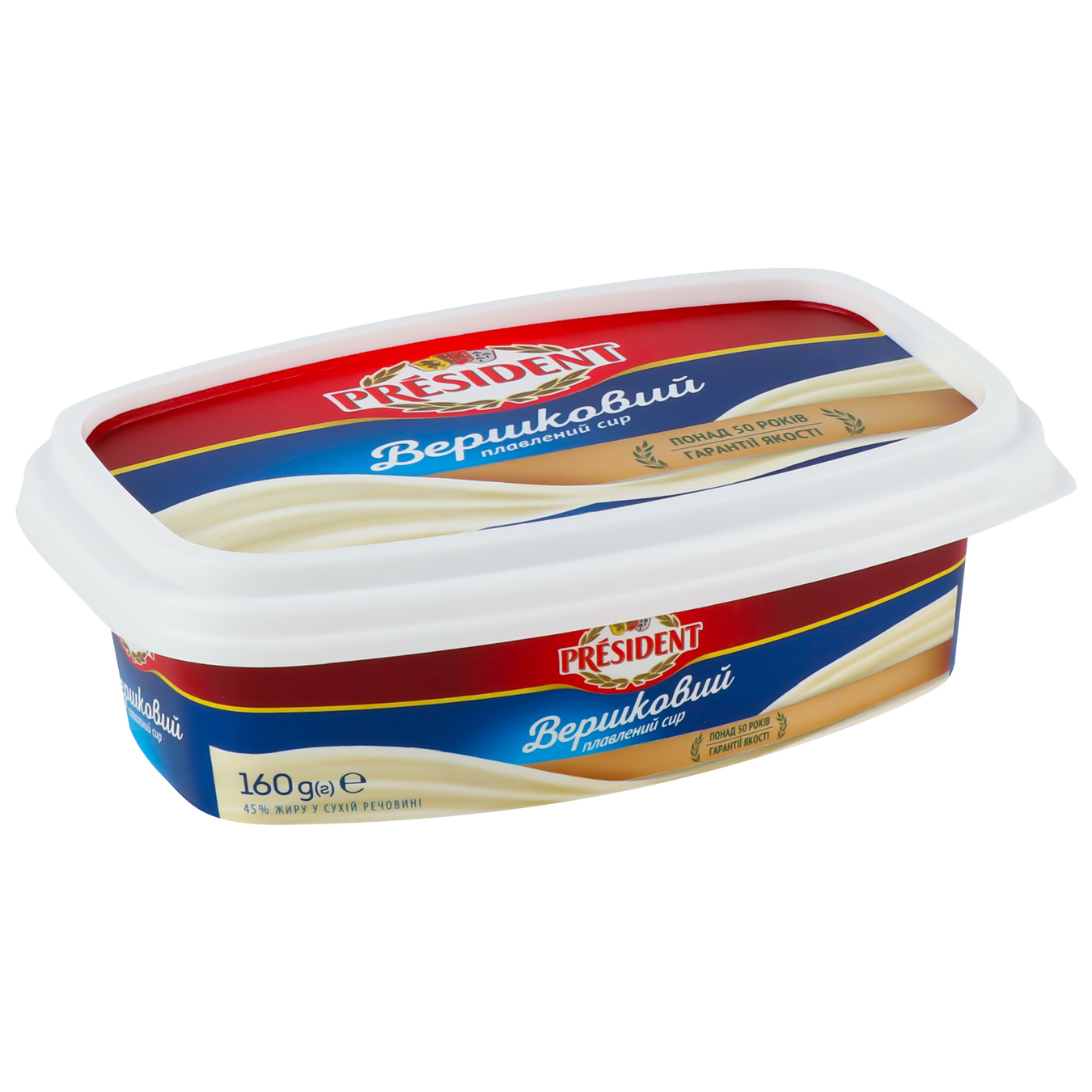 President processed cheese Creamy 45% 160g 2