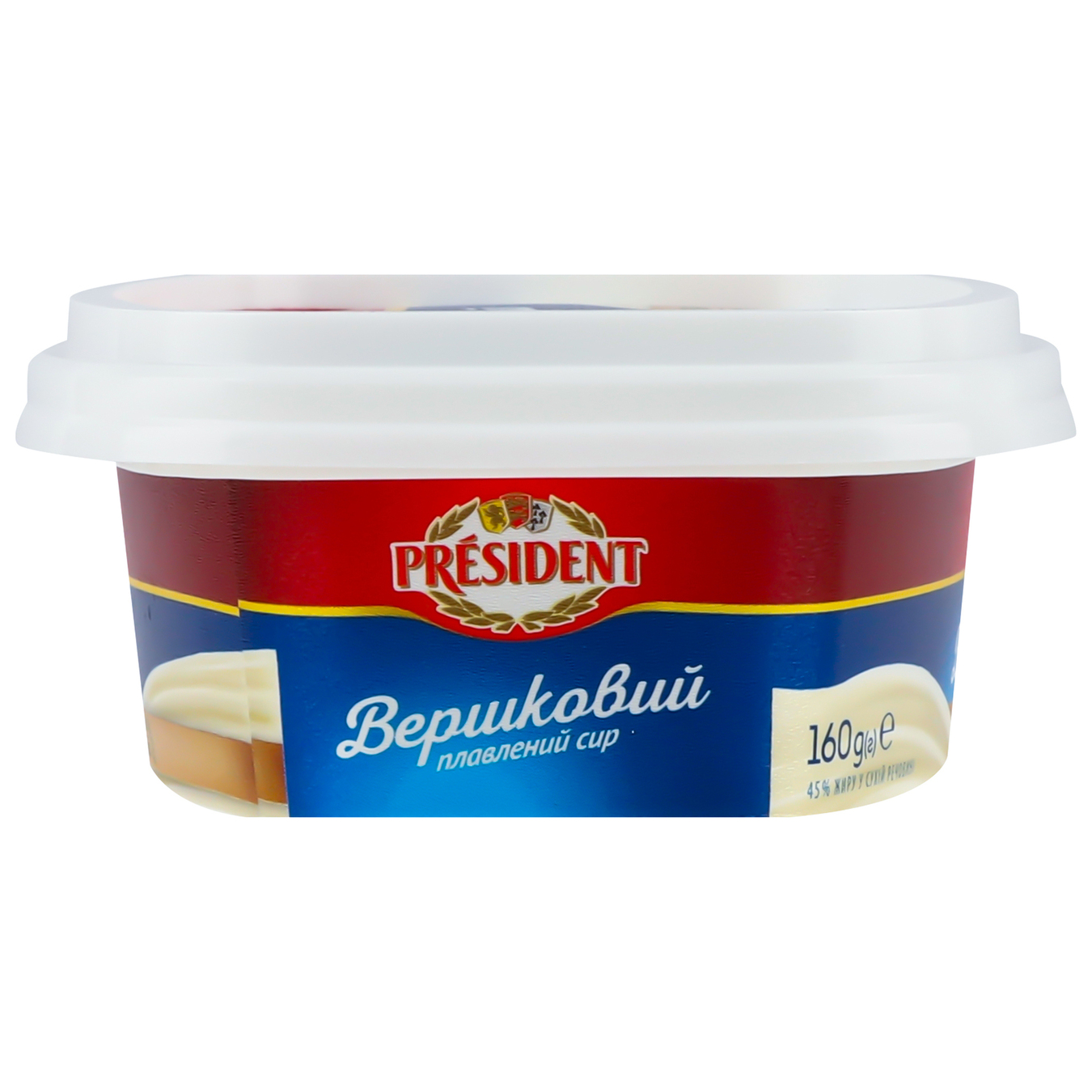 President processed cheese Creamy 45% 160g 3