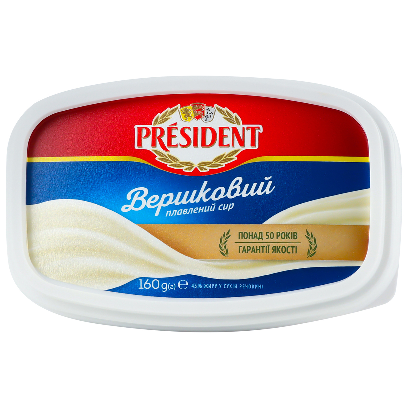 President processed cheese Creamy 45% 160g 5