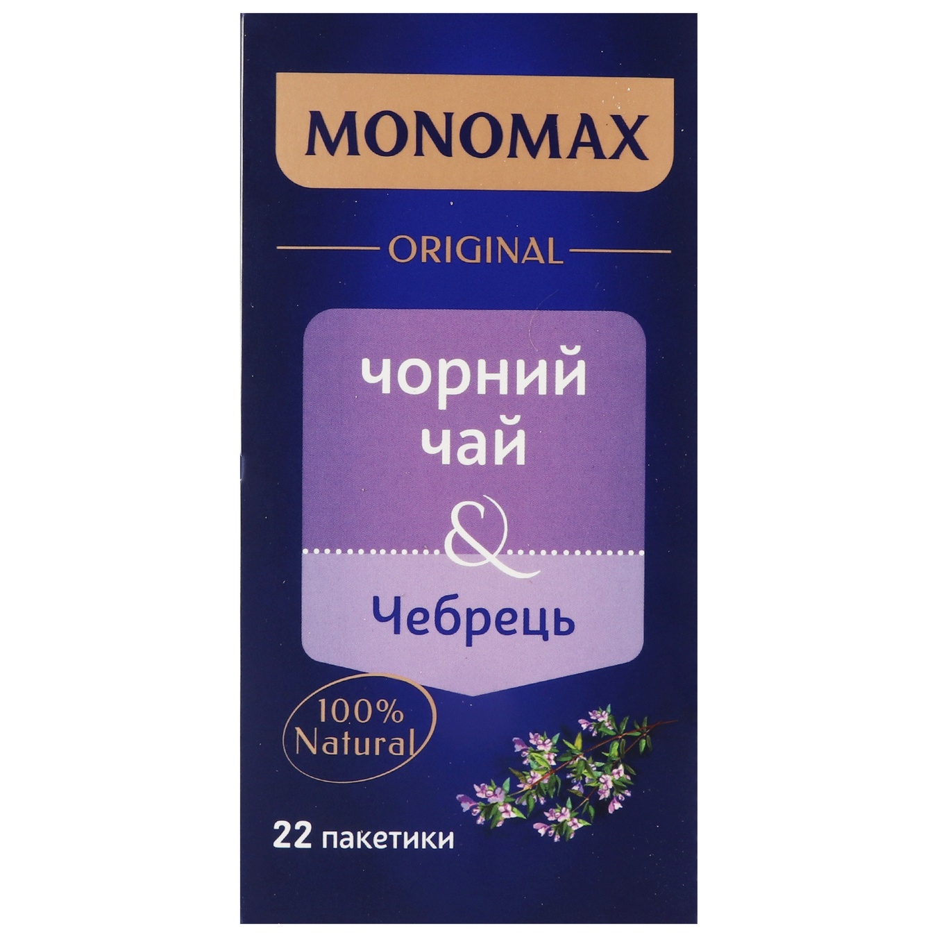 Black tea Monomakh Thyme packaged in an envelope 22*2g