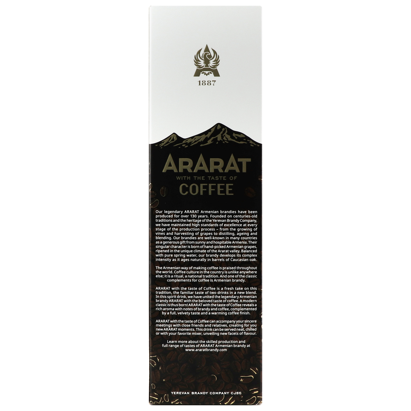 Ararat Coffee 30% strong alcoholic drink 0.5 l in a box 5