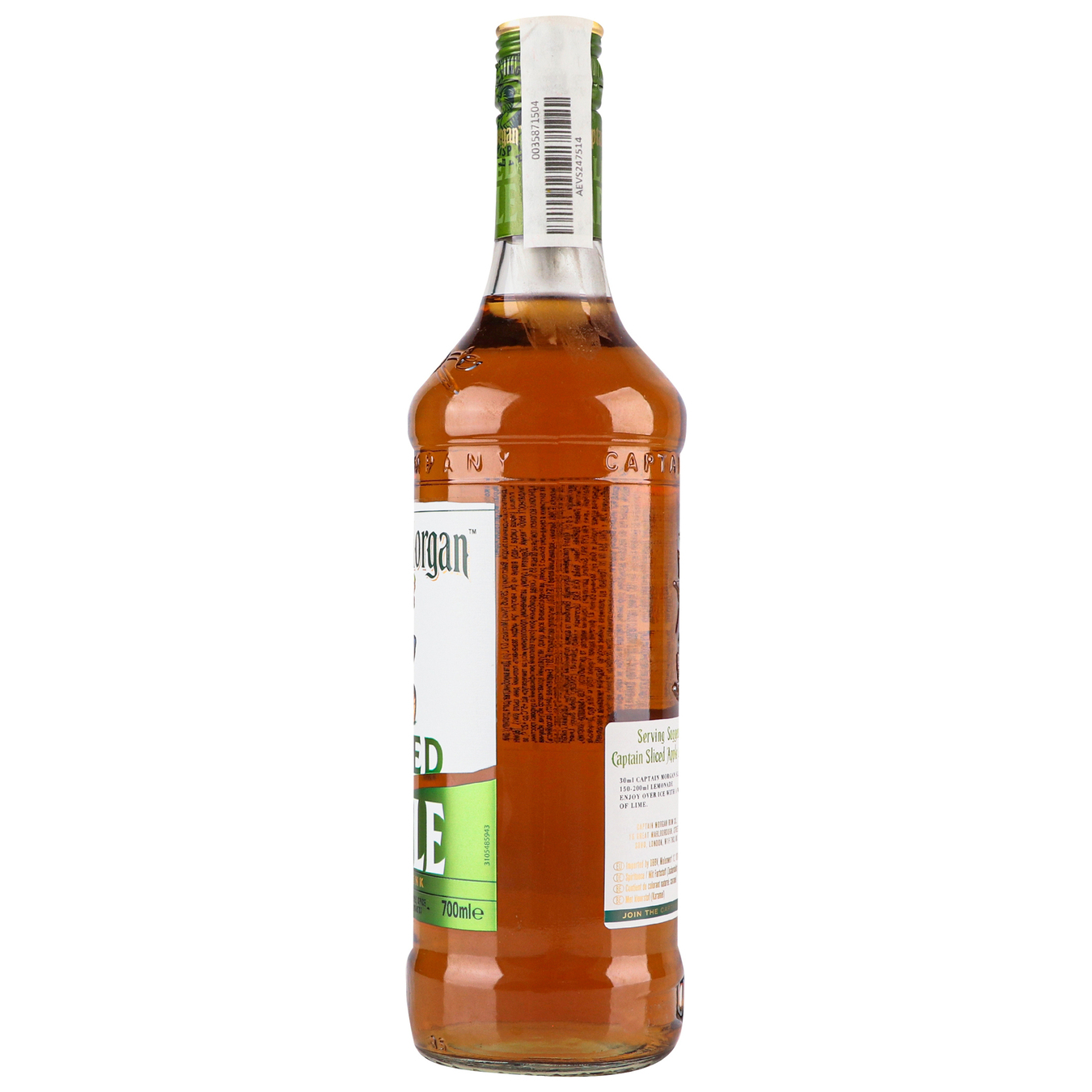 Напиток алкогольный Captain Morgan Sliced Apple на основе карибского рома 25% 0,7л 3