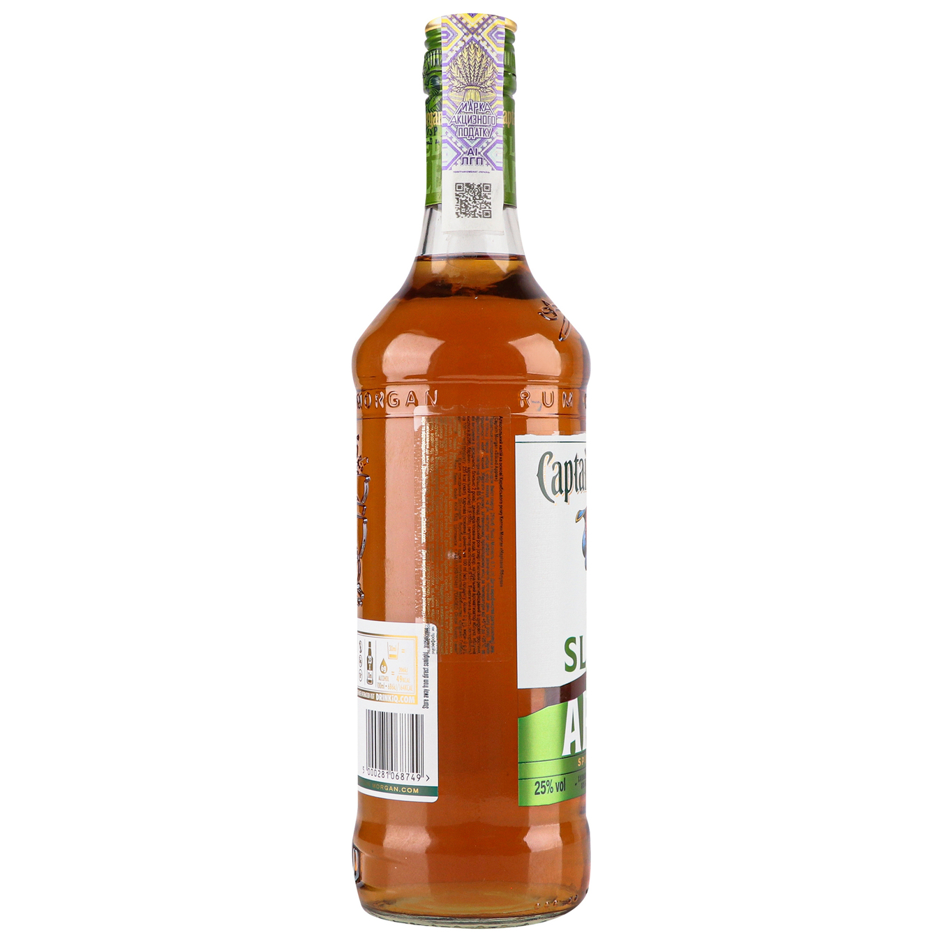 Напиток алкогольный Captain Morgan Sliced Apple на основе карибского рома 25% 0,7л 4