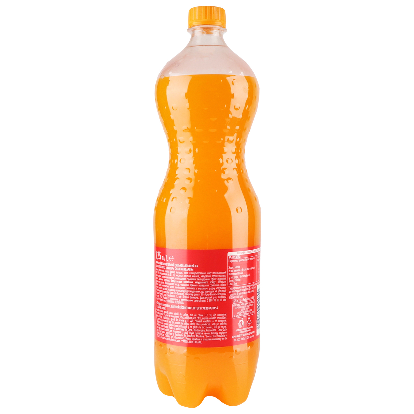 Carbonated drink Fanta Tangerine 1.25 l PET 4