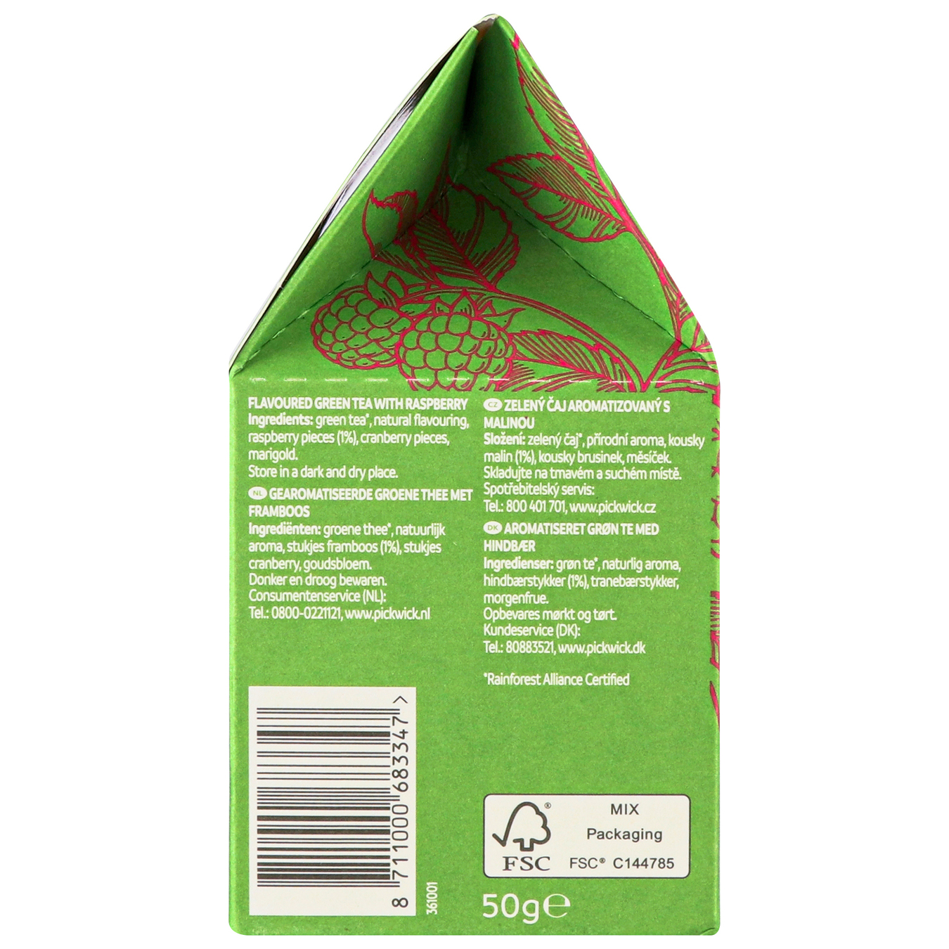 Чай зелений Pickwick ароматизований зі шматочками ягід 50г 2