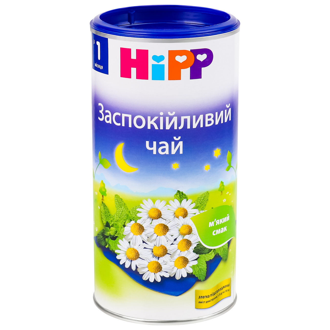 HiPP Baby Tea with Soothing Herbs for 1+ months babies 200g 3