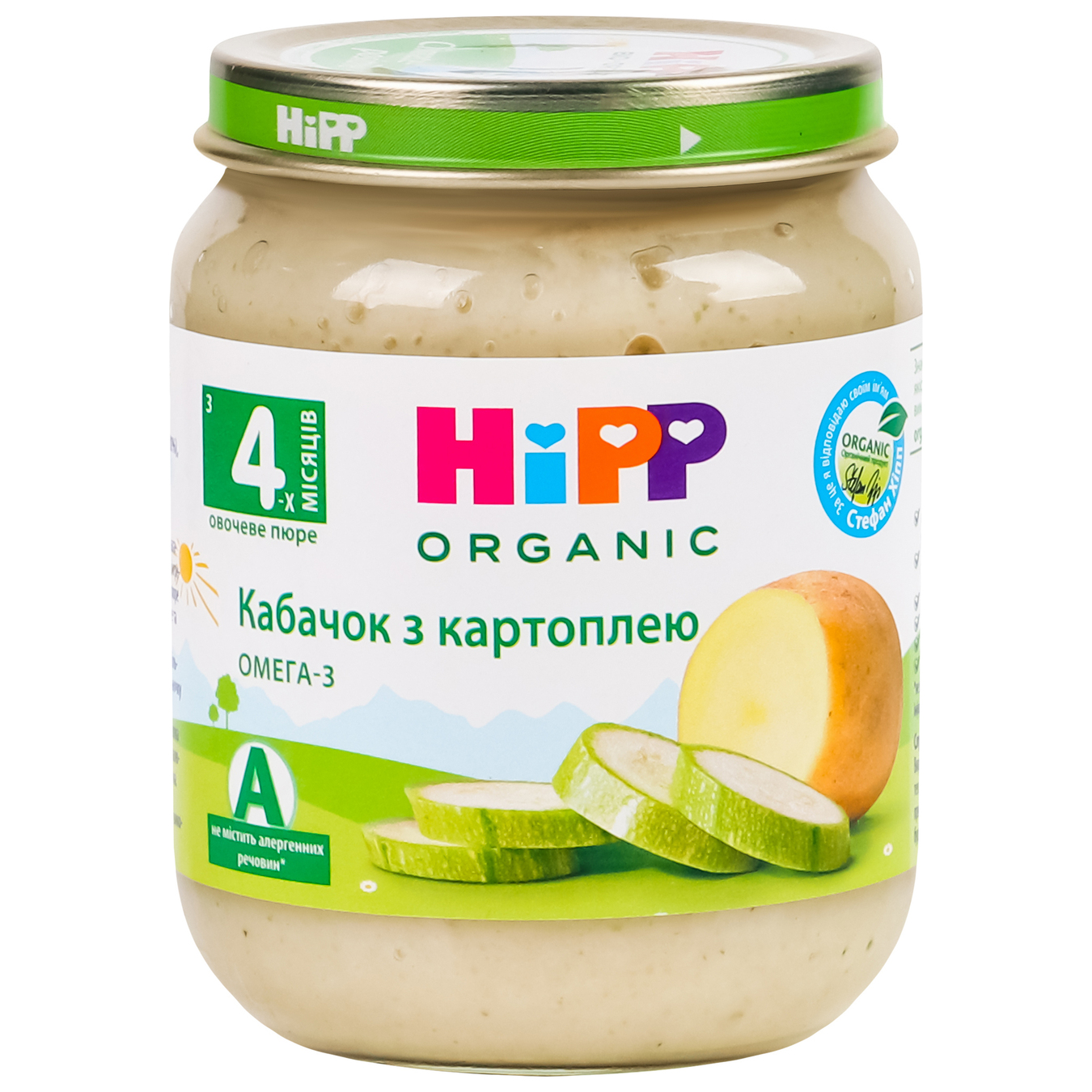 HiPP for children from 4 months potatoes and squash puree 125g 2