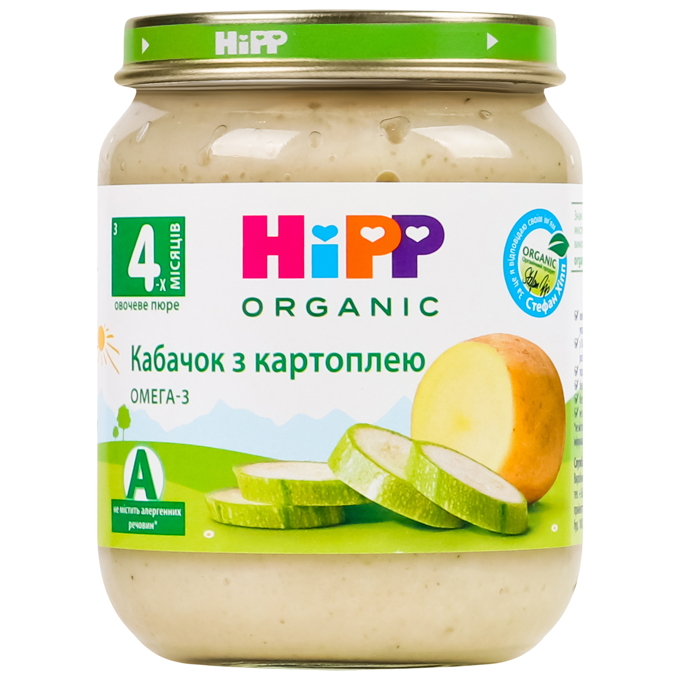 HiPP for children from 4 months potatoes and squash puree 125g