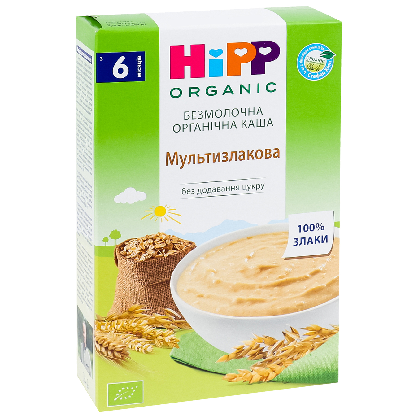 HiPP Multigrain Milk-free porridge organic 200g 5