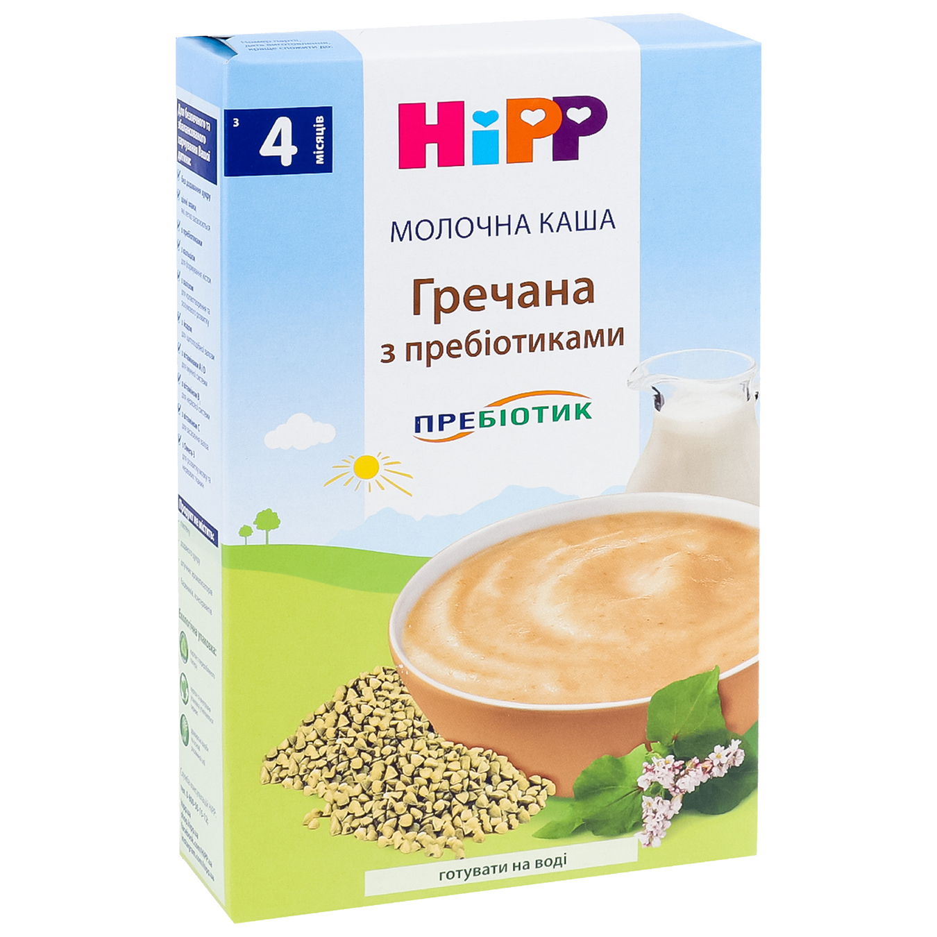 Hipp buckwheat porridge with prebiotics 250g 4