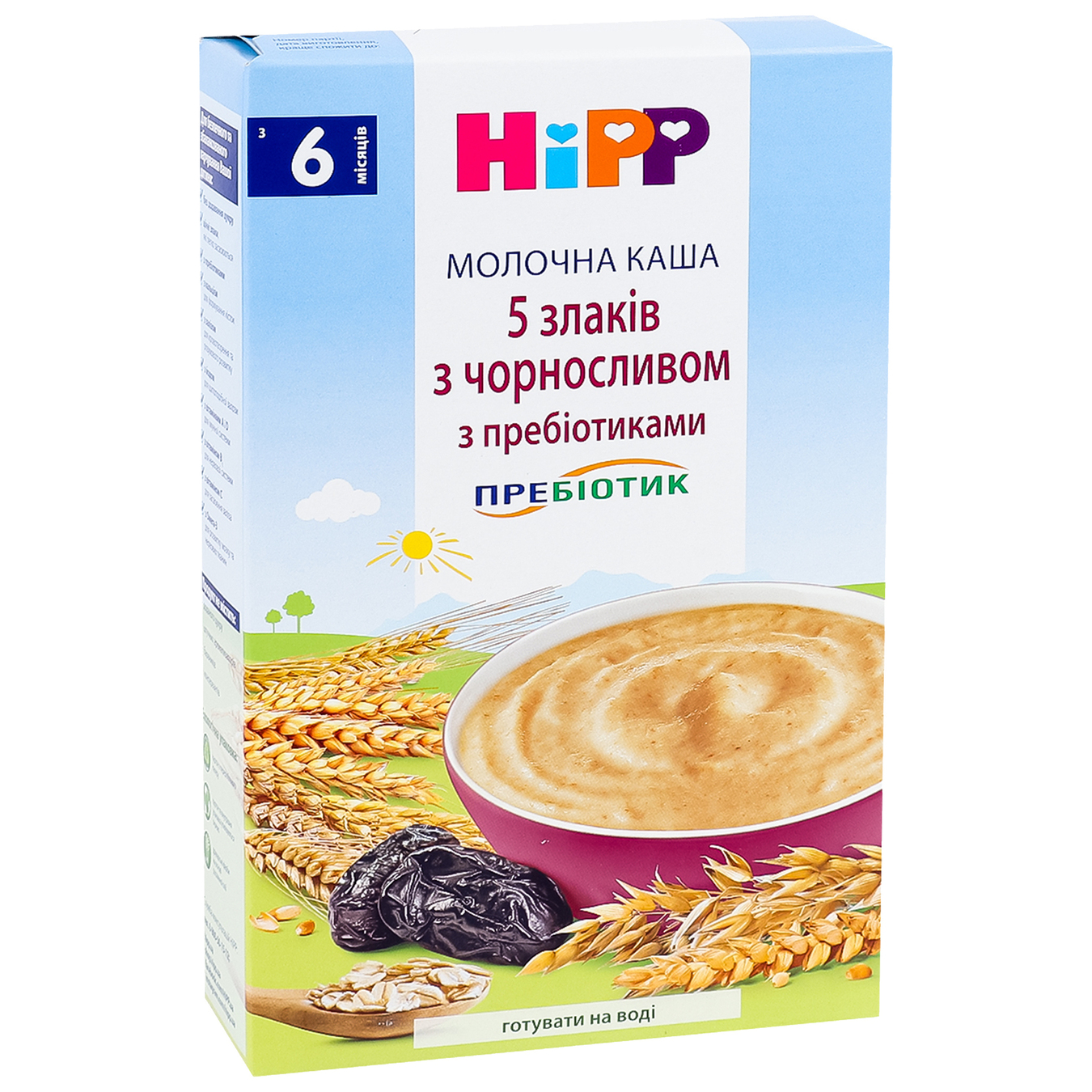 Children's porridge HiPP 5 cereals with prunes and probiotics milk from 6 months 250g 2