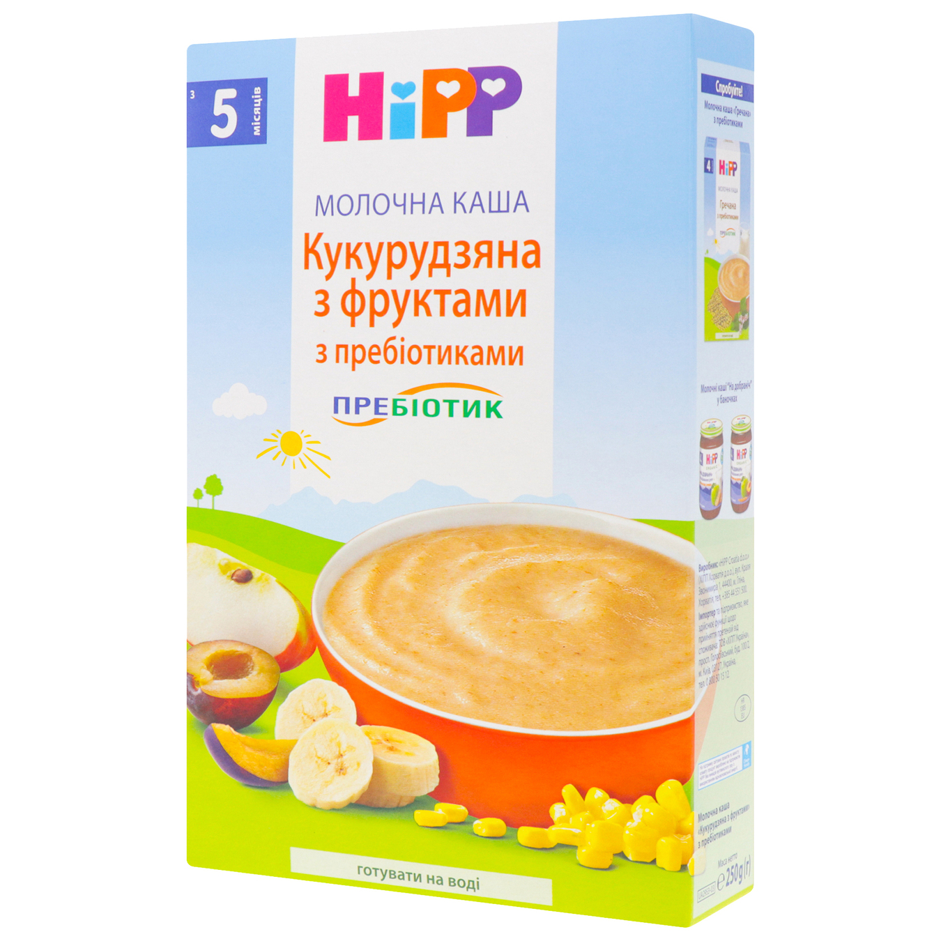 Каша дитяча HiPP Кукурудзяна з фруктами з пребіотиками молочна без цукру з 5 місяців 250г 5