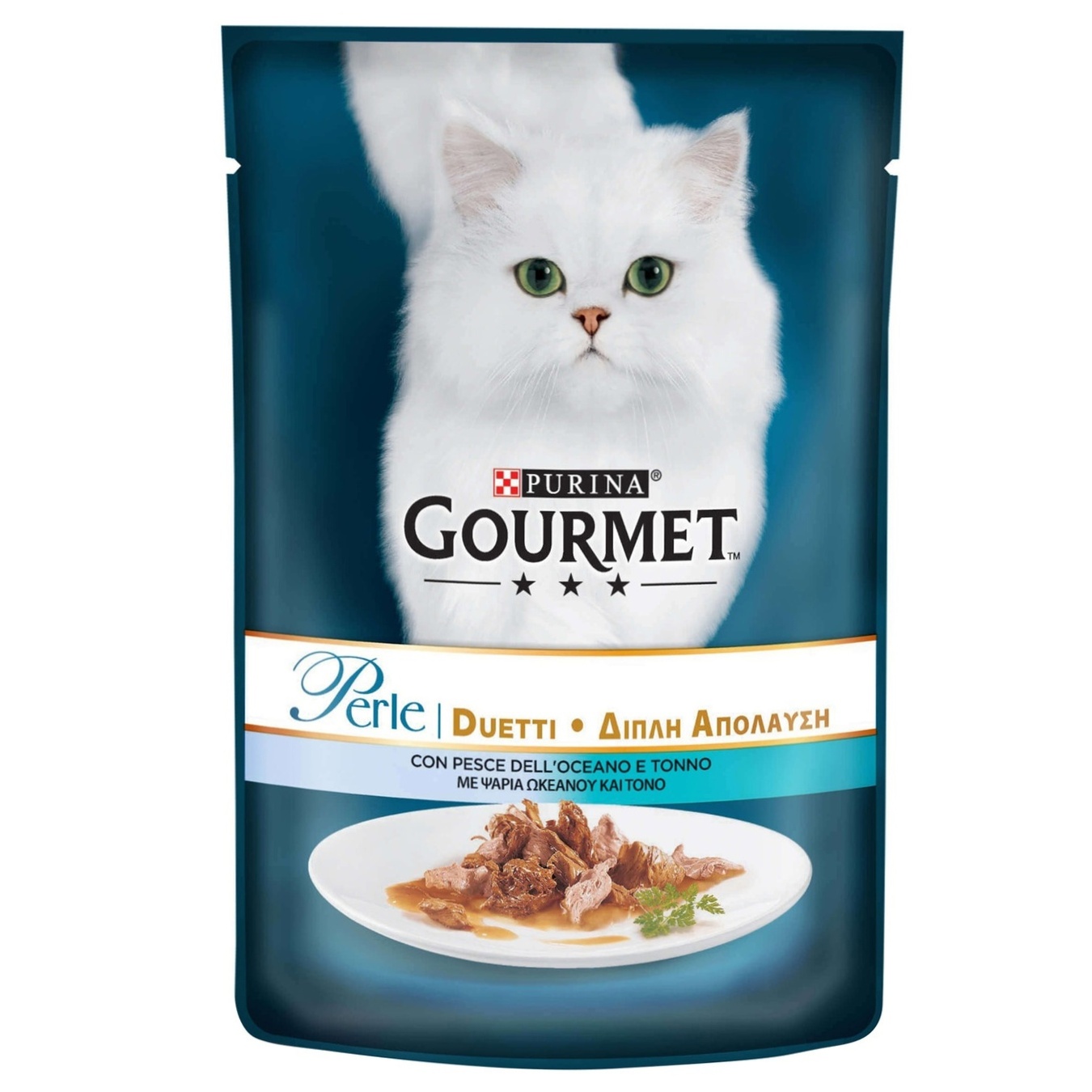 Purina Gourmet Perle Duo for cats in sauce with ocean fish and tuna food 85g