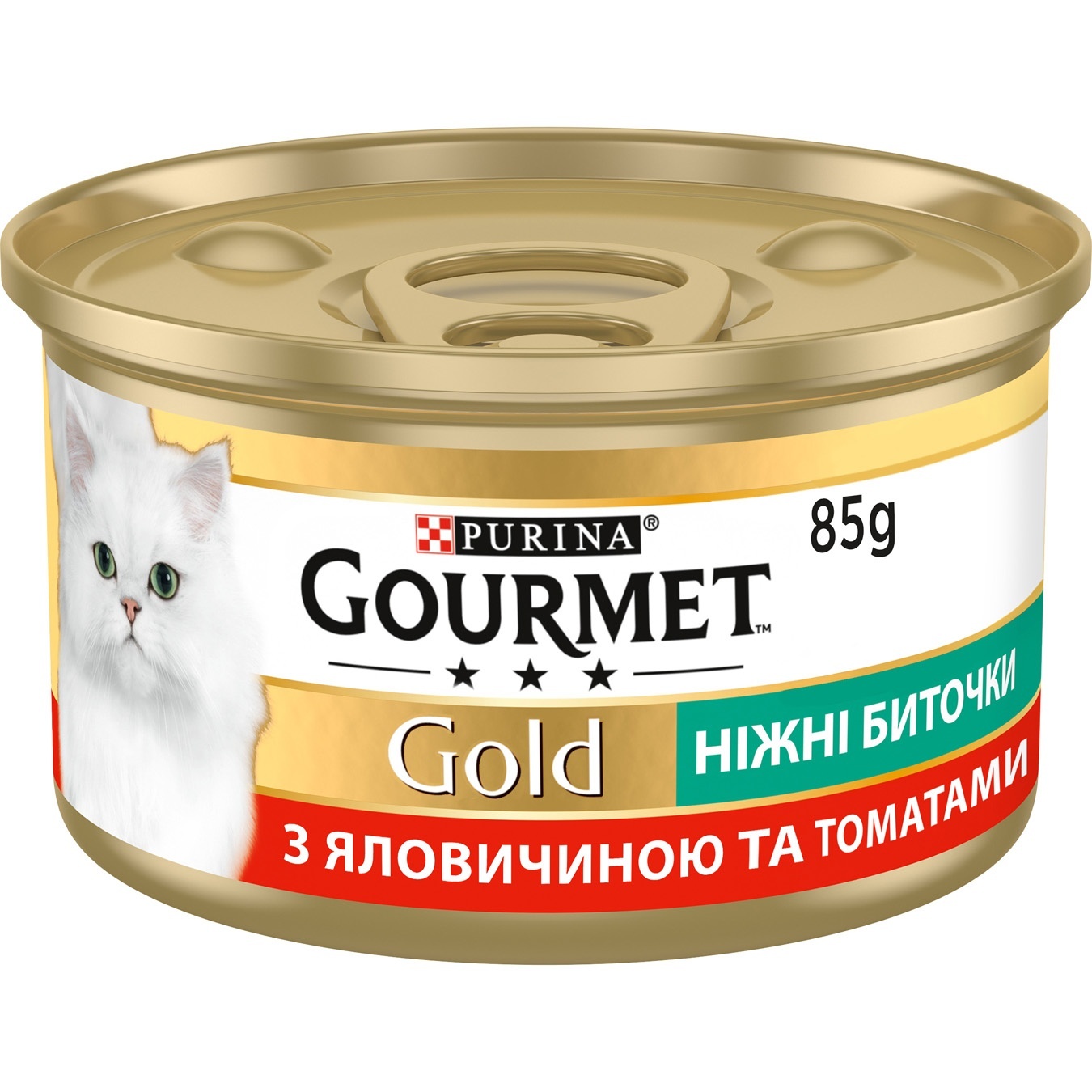 Корм Purina Gourmet Gold ніжні биточки з яловичиною та томатами для дорослих котів 85г