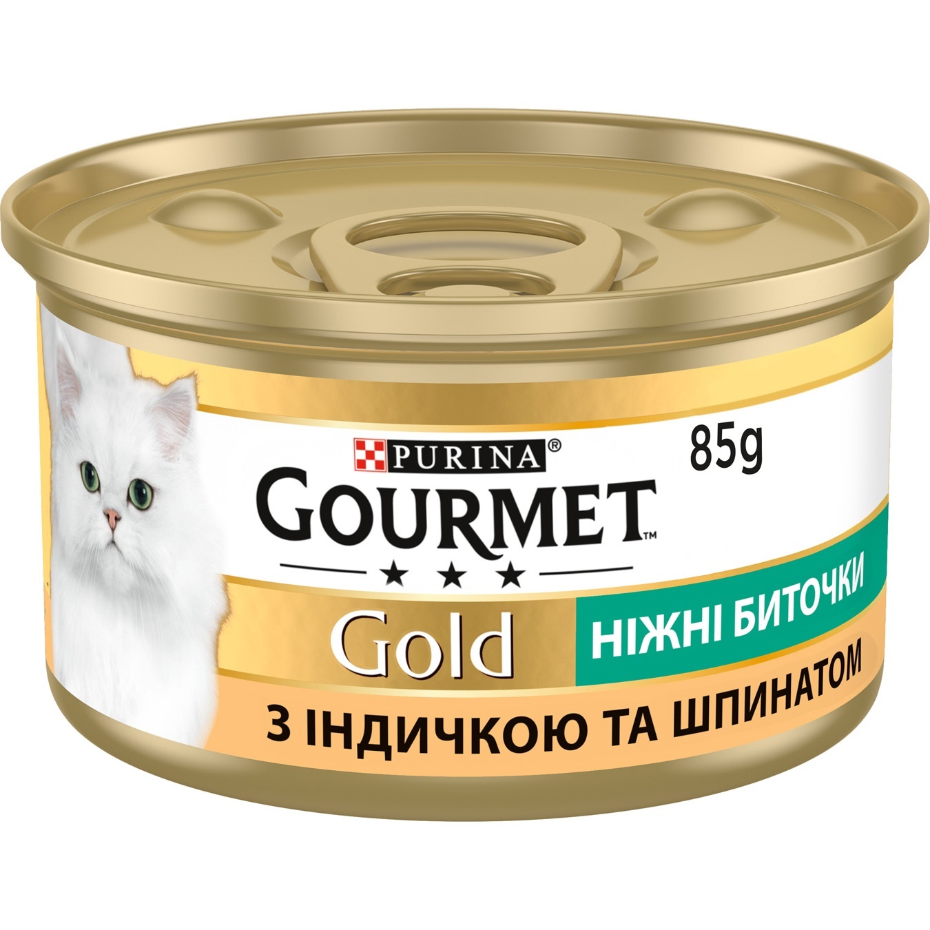 Корм Purina Gourmet Gold ніжні биточки з індичкою та шпинатом для дорослих котів 85г