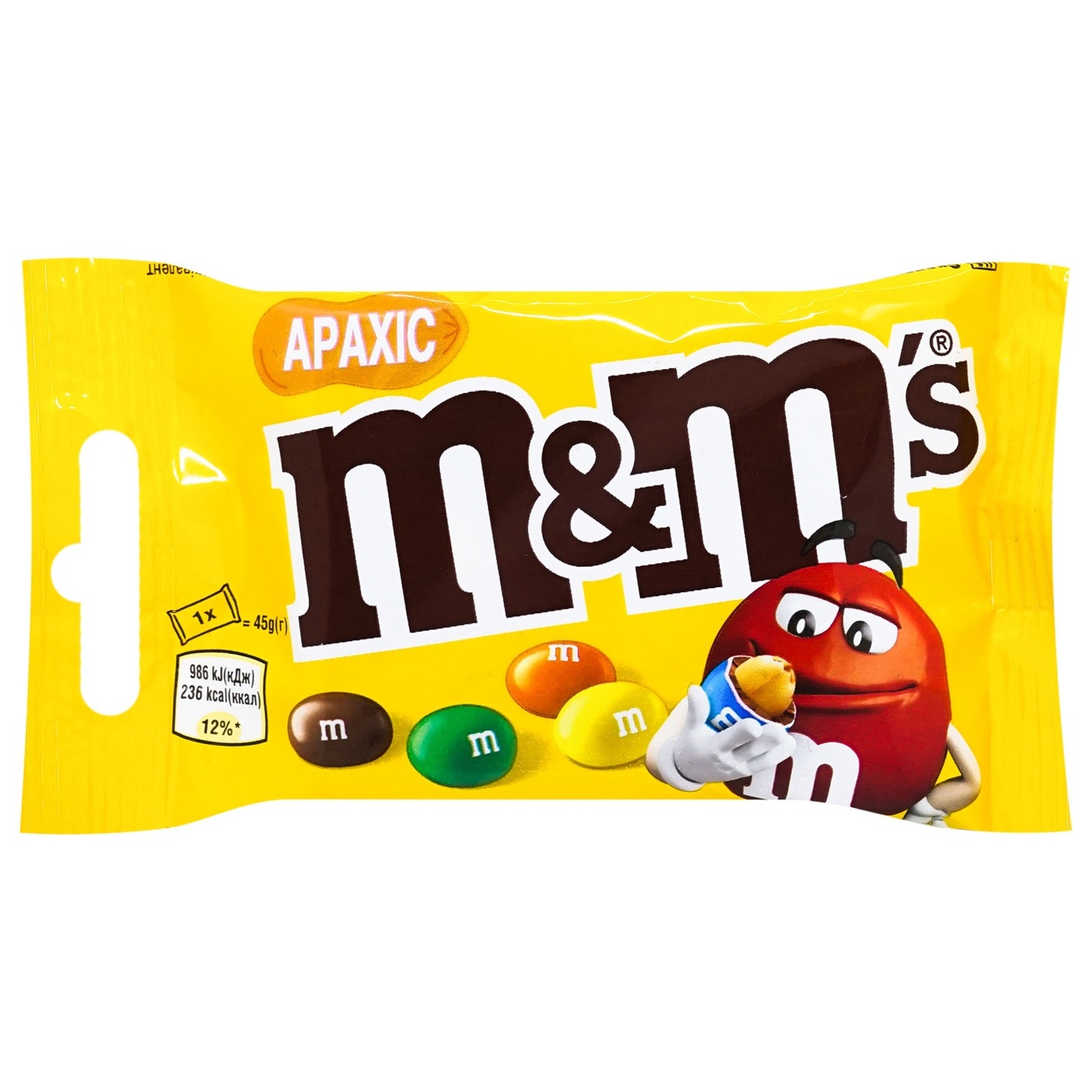 Драже M&M's з арахісом і молочним шоколадом вкрите хрумкою різнокольоровою глазур'ю 45г