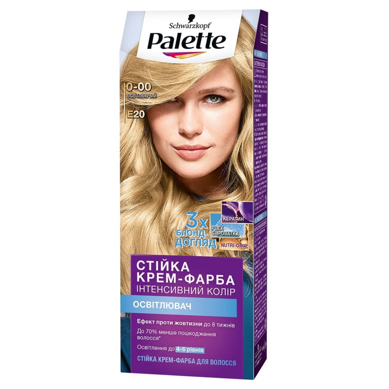 Palette E20 lightening hair dye