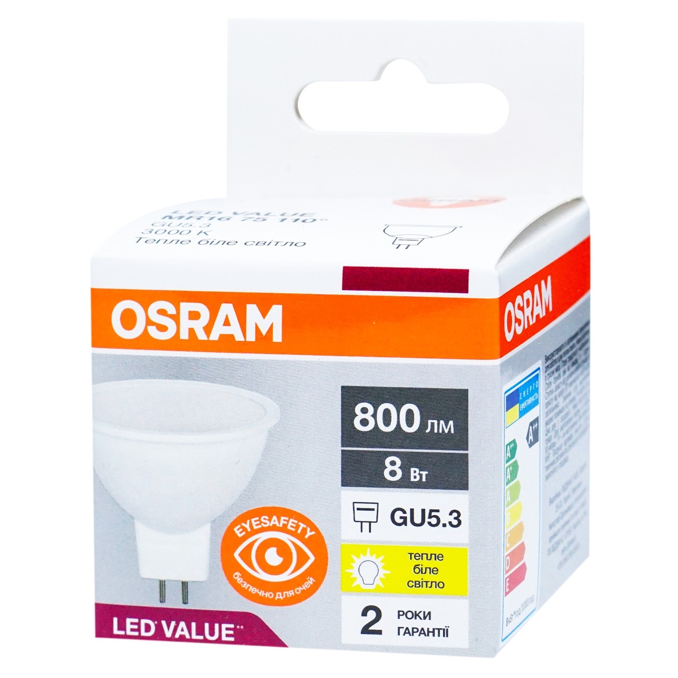 Лампа світлодіодна LED Osram LVMR1675 8W/830 230V GU5.3 10X1 UA