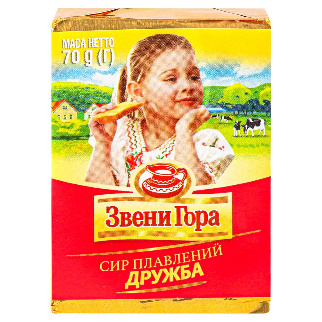 Zveny Hora Druzhba melted cheese portioned 50% 70g