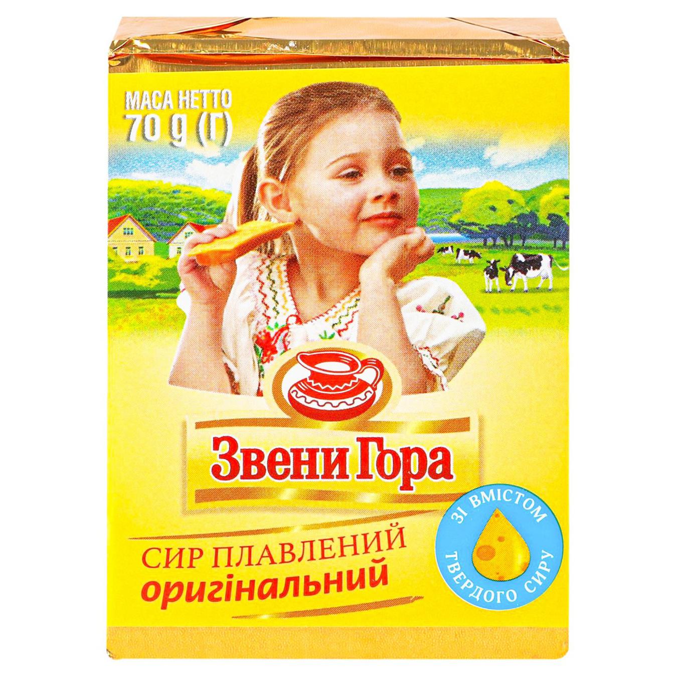 Zveny Hora original melted cheese portioned 50% 70g