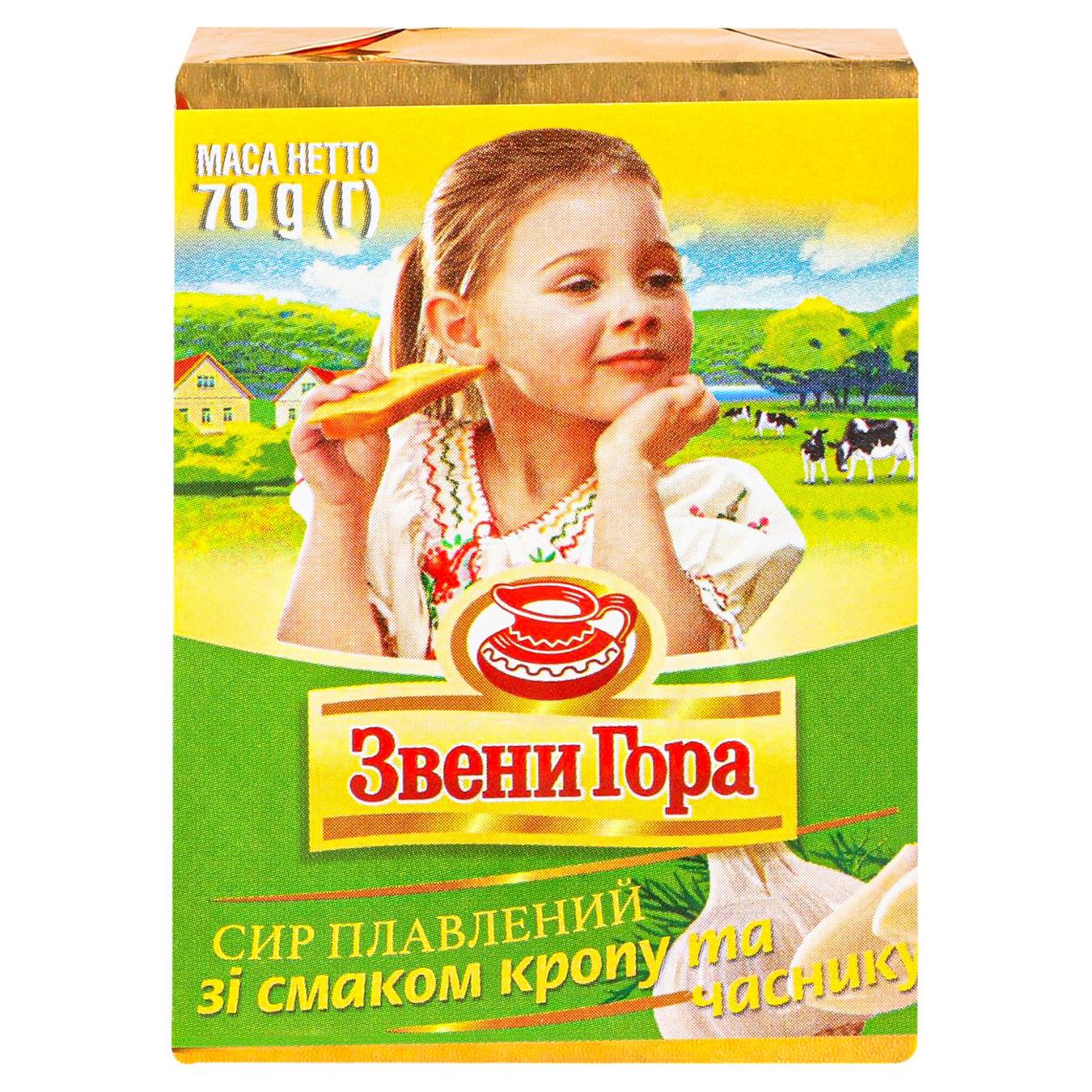 Zveny Hora portioned melted cheese with dill and garlic flavor 50% 70g