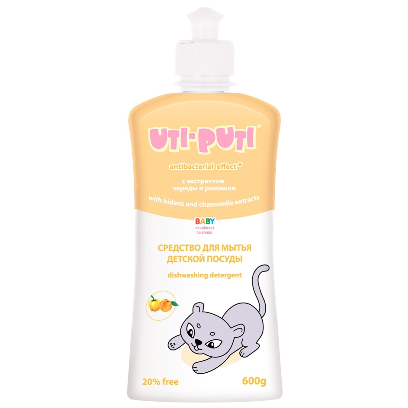 Dishwashing detergent for children Uti-Puti with extract of sedum and chamomile 600ml