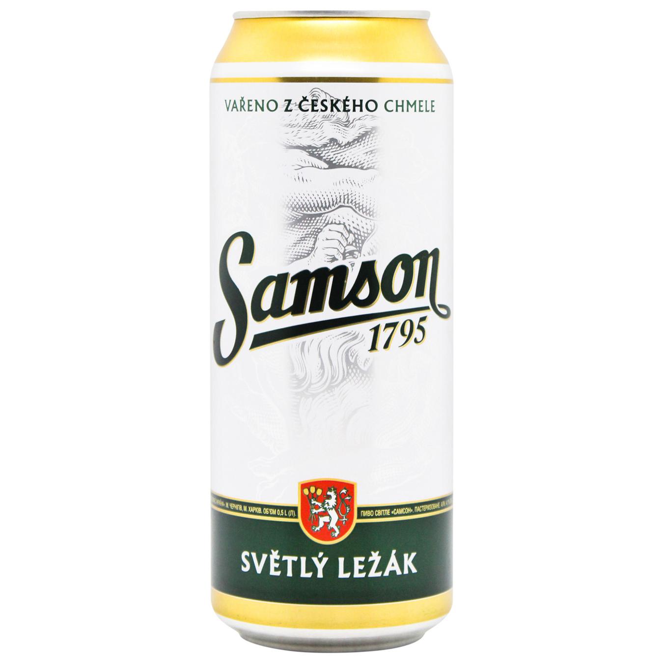 Пиво светлое Samson 4,1% 0,5л ж/б