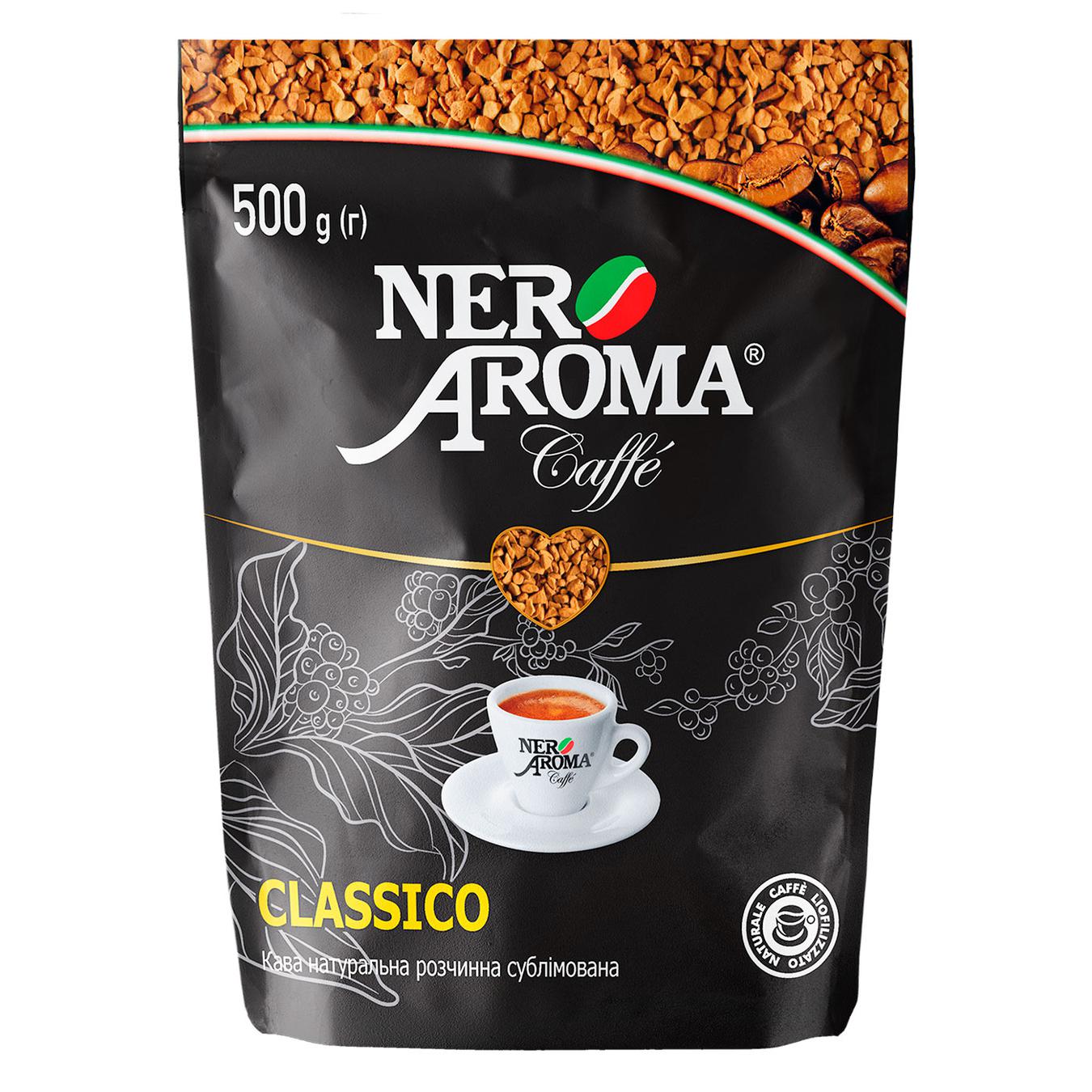 Кава  Nero Aroma Classico натуральна розчинна сублімована 500г