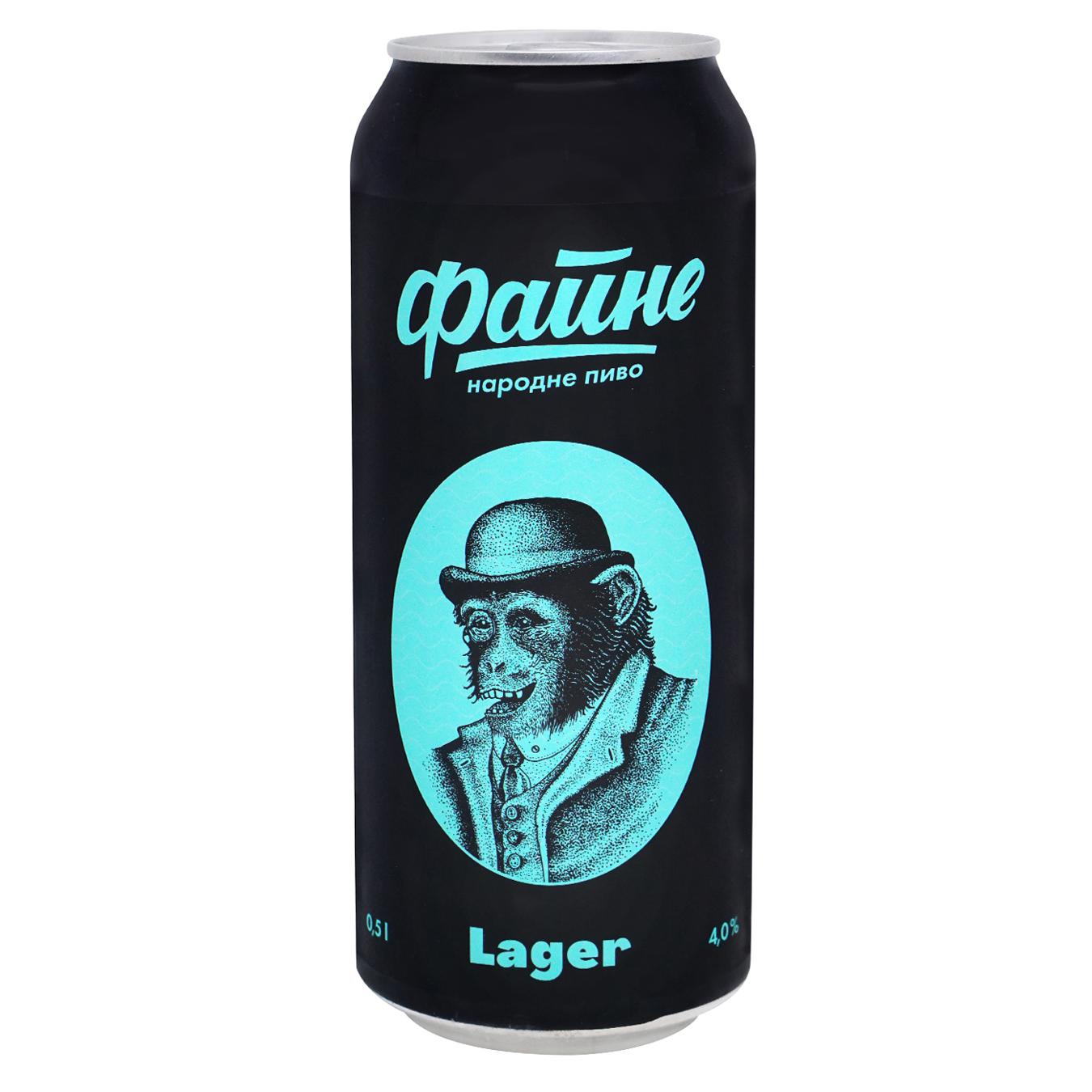 Пиво світле Файне Lager 4% 0,5л з/б