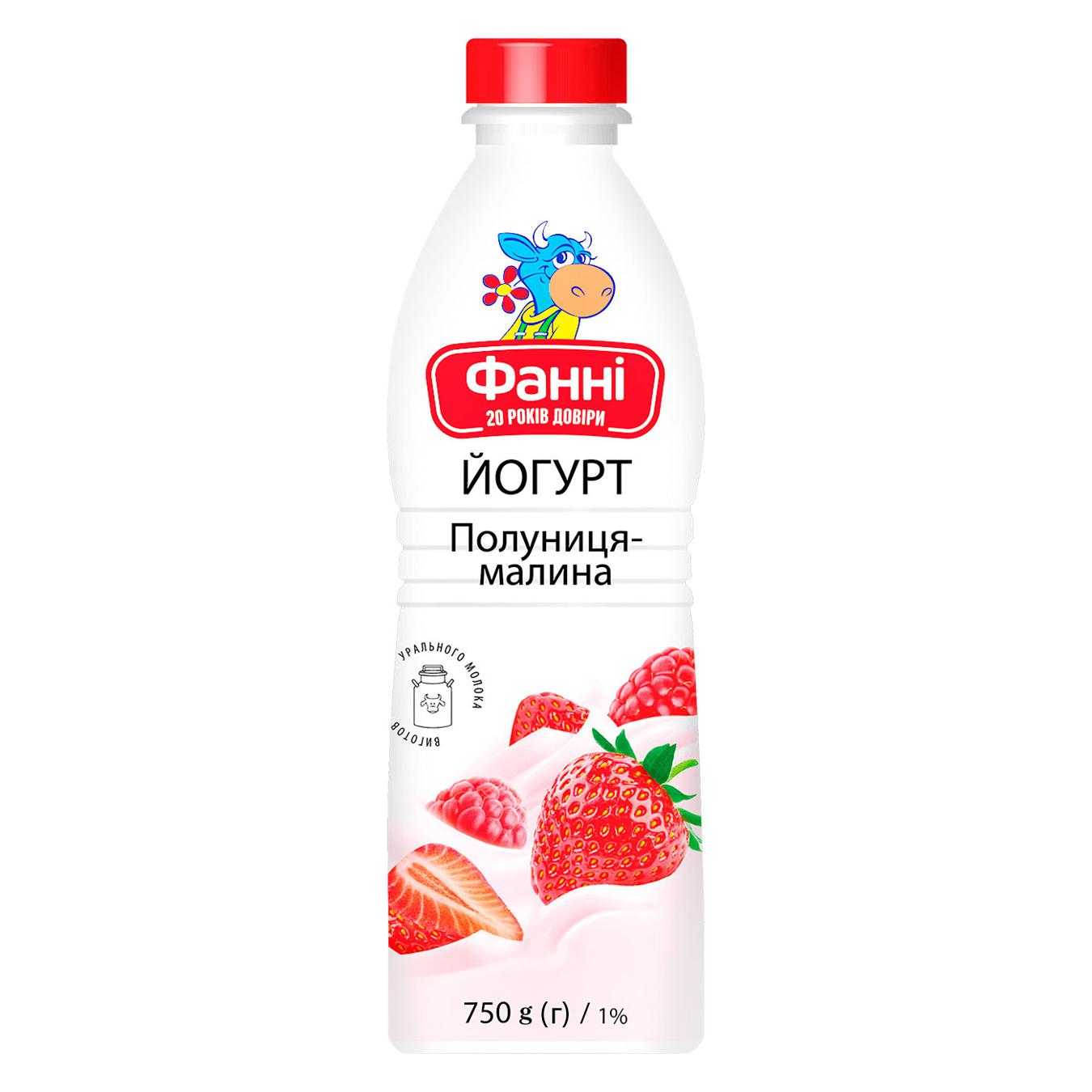 Fanny yogurt with strawberry-raspberry filling drinking bottle 1% 750g