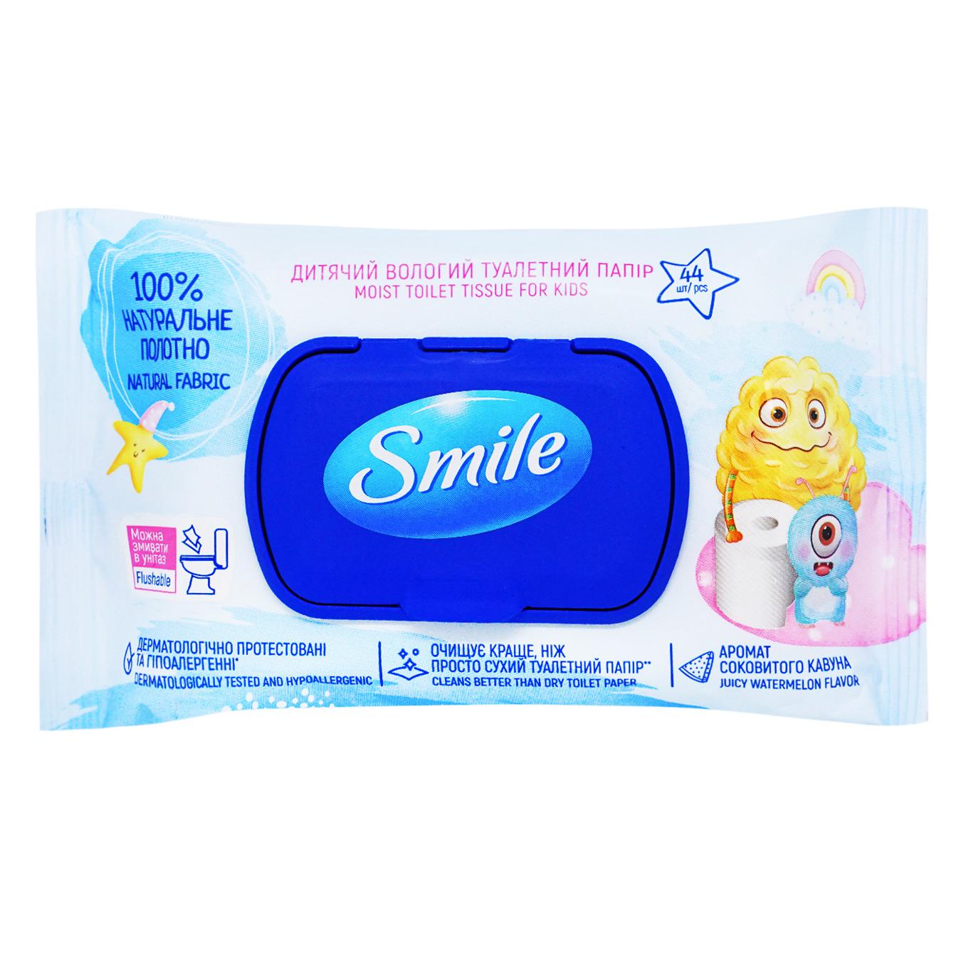 Туалетная бумага Smile влажная детская 44шт