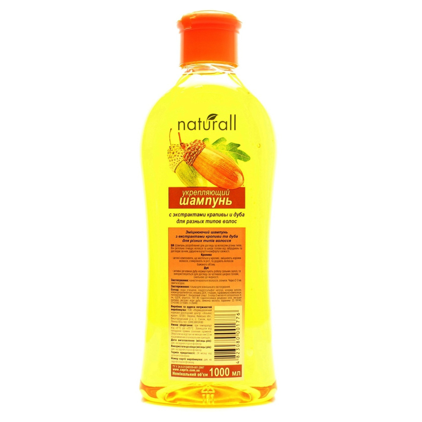 Naturall strengthening shampoo with nettle and oak extracts for different hair types 1000 ml