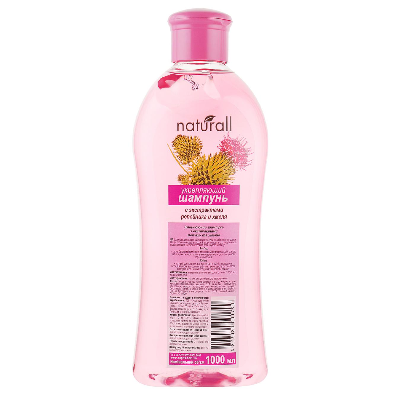 Shampoo Naturall with extracts of burdock and hops 1000 ml