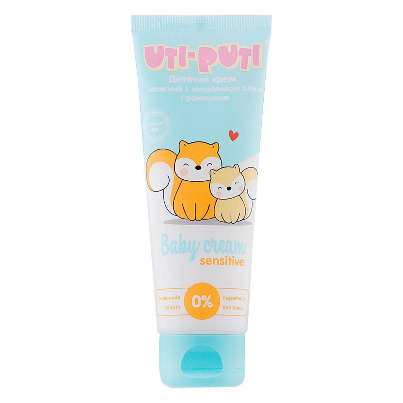Uti-Puti protective baby cream with almond oil and chamomile in a tube of 75 ml