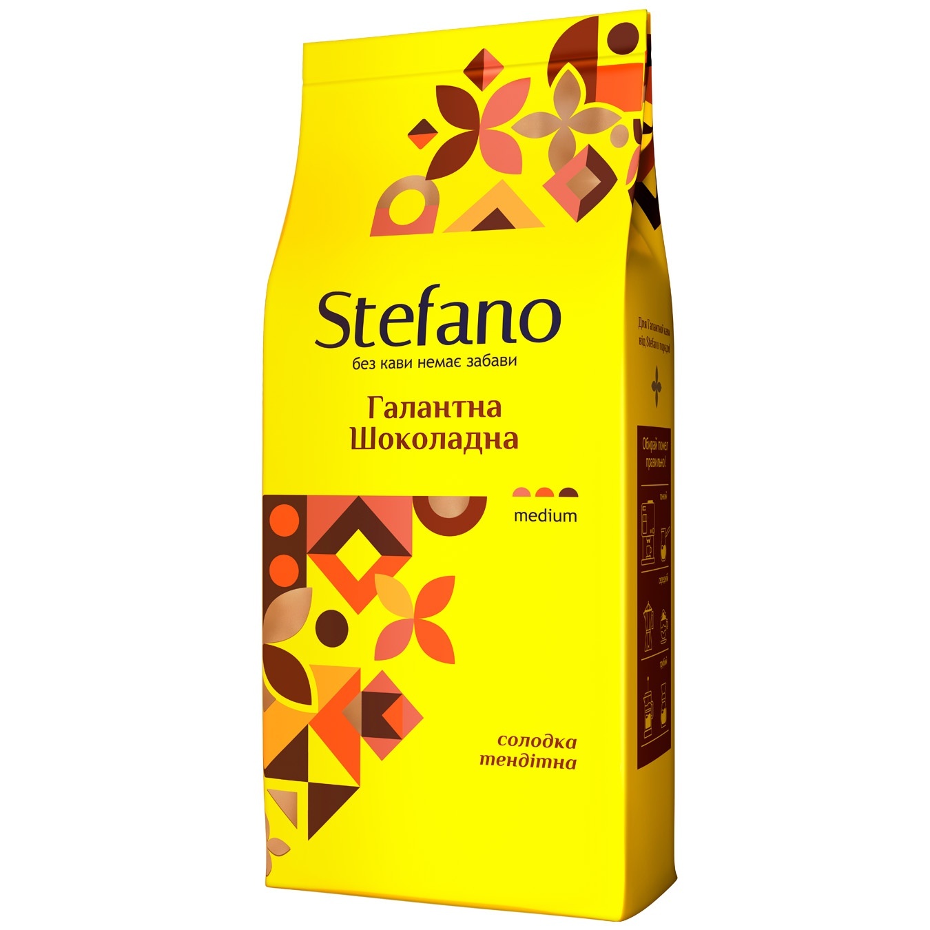 Natural coffee in beans with the aroma of chocolate truffle Galant chocolate Stefano roasted 900g