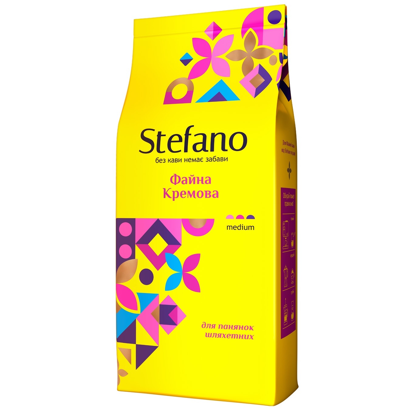 Natural coffee Fine creamy Stefano in beans with the aroma of Irish cream roasted 900g