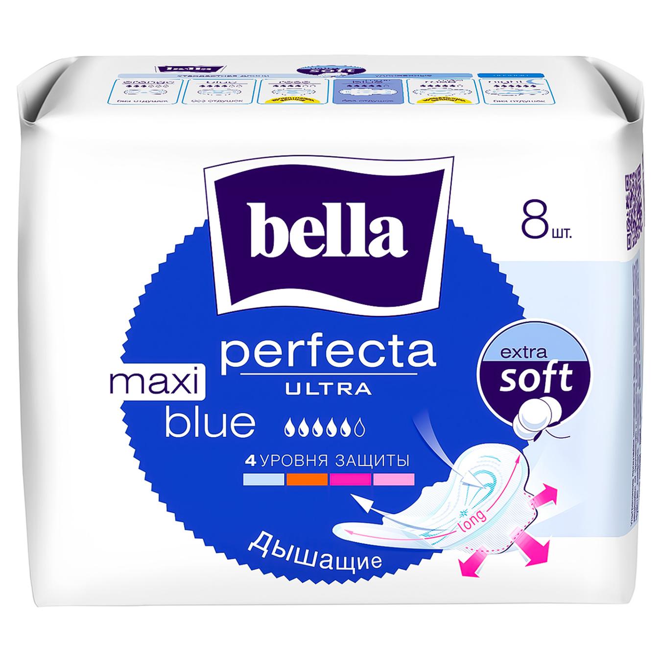 Прокладки гігієнічні Bella Perfecta Ultra Maxi Blue 8шт