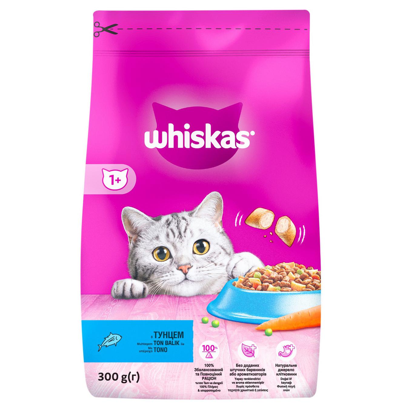 Whiskas dry cat food with tuna 300g