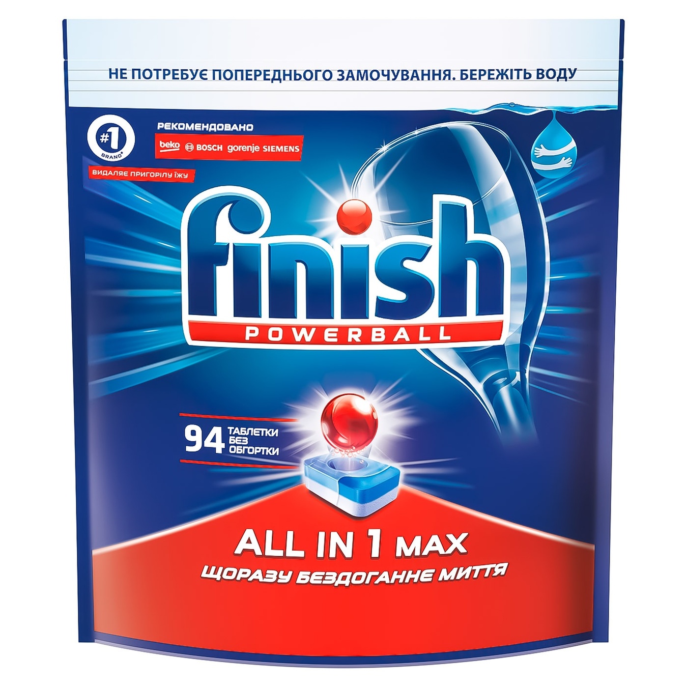 Tablets Finish All in 1 Max for dishwashers 94 pcs