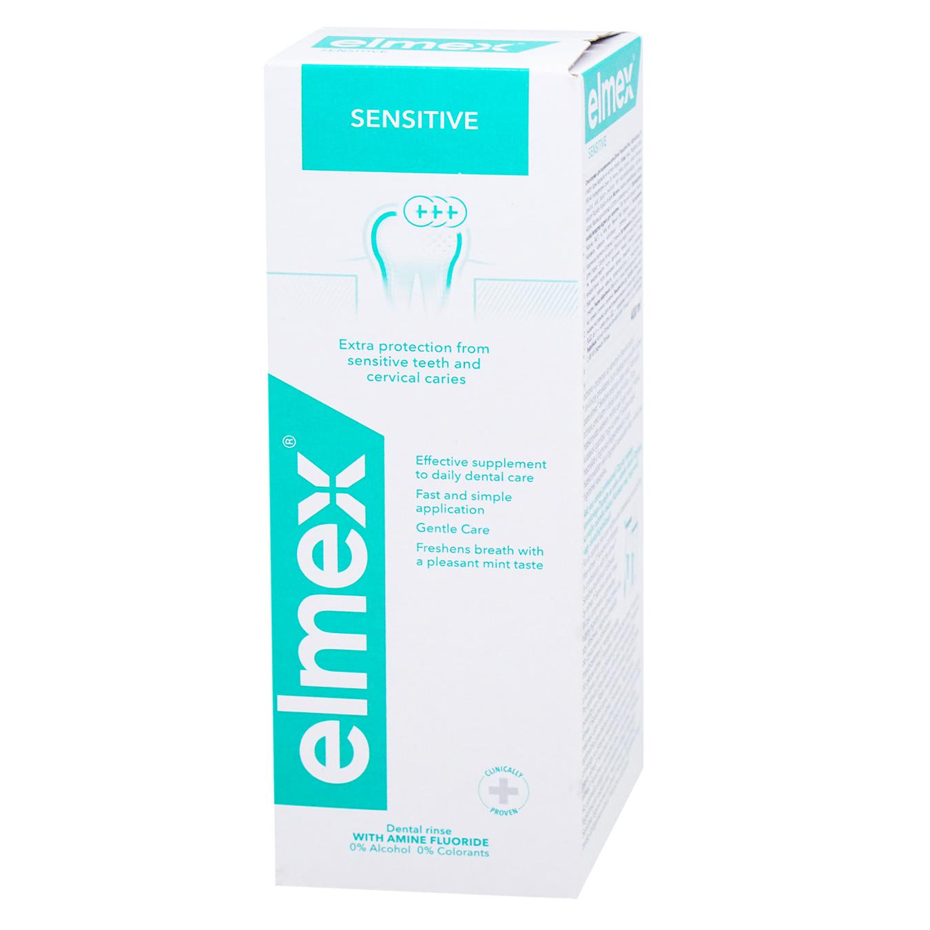Ополаскиватель Elmex для полости рта sensitive plus 400мл